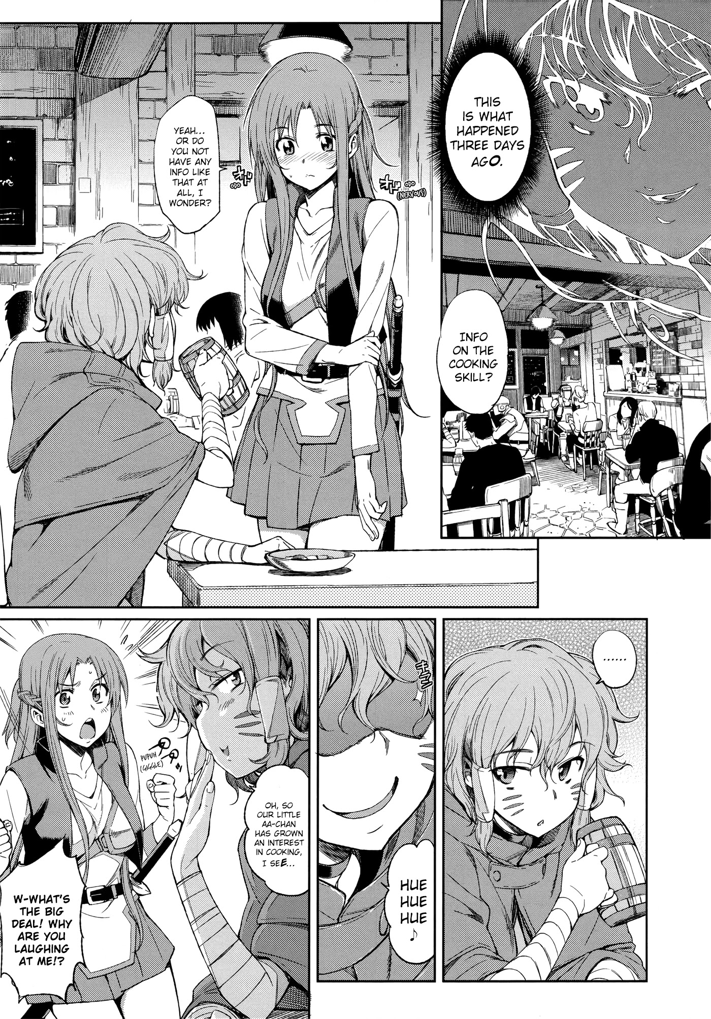 Sword Art Online Comic Anthology Chapter 1.9 page 3 - Vol.1 Chapter 9: Uncertain Argorithm