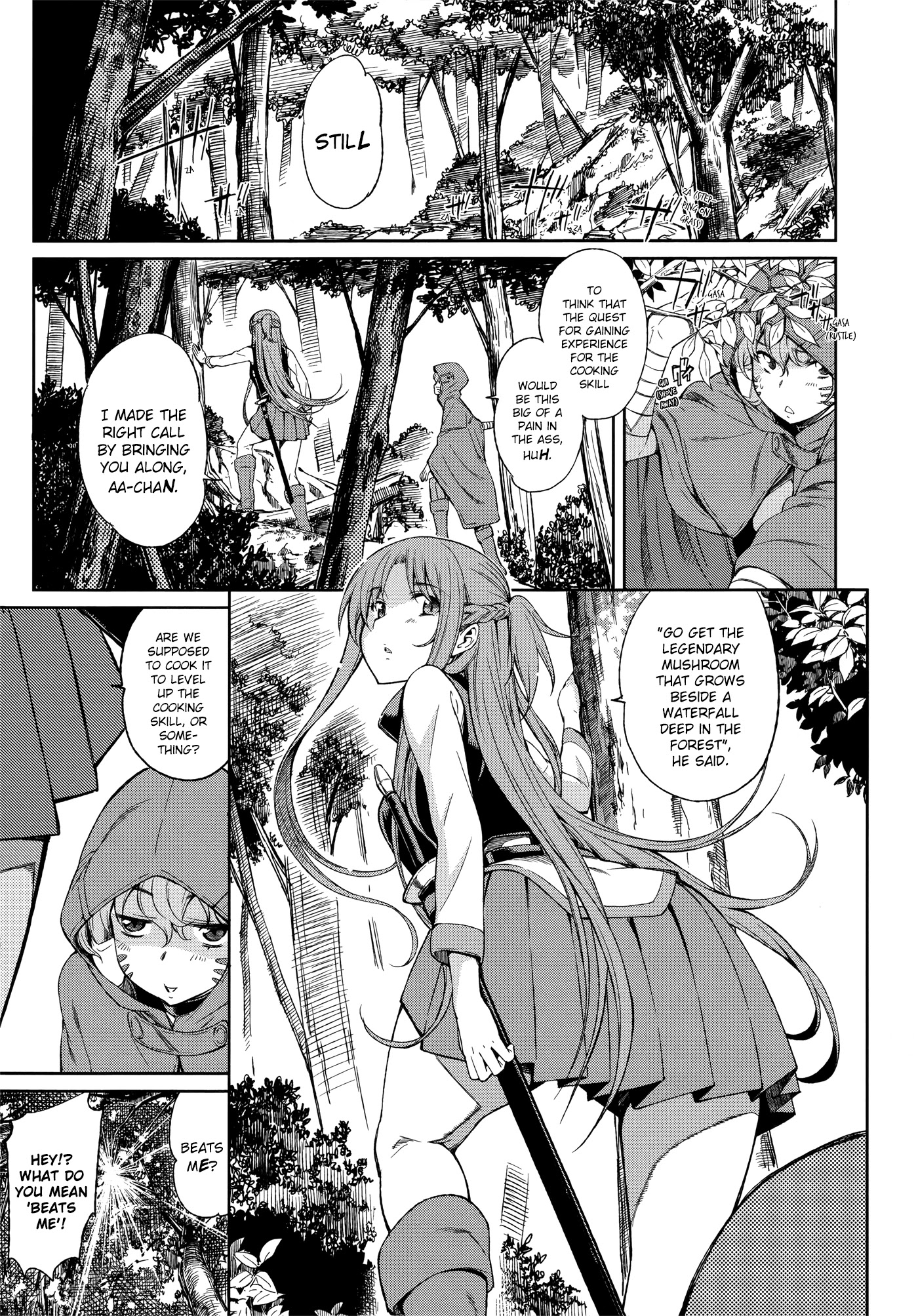 Sword Art Online Comic Anthology Chapter 1.9 page 7 - Vol.1 Chapter 9: Uncertain Argorithm