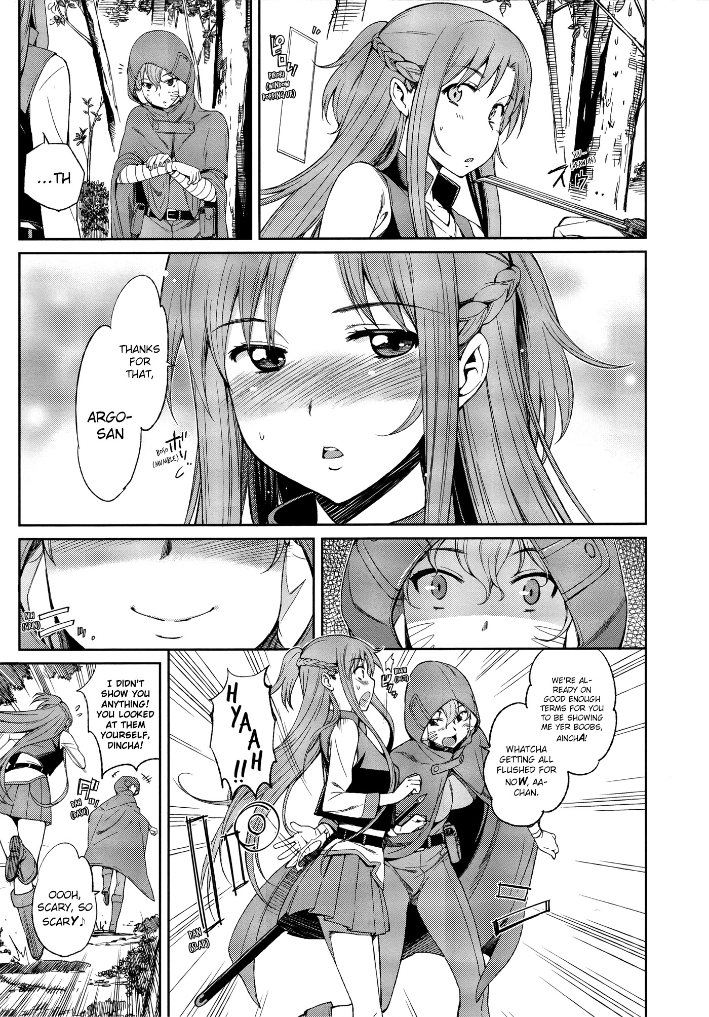 Sword Art Online Comic Anthology Chapter 1.9 page 9 - Vol.1 Chapter 9: Uncertain Argorithm