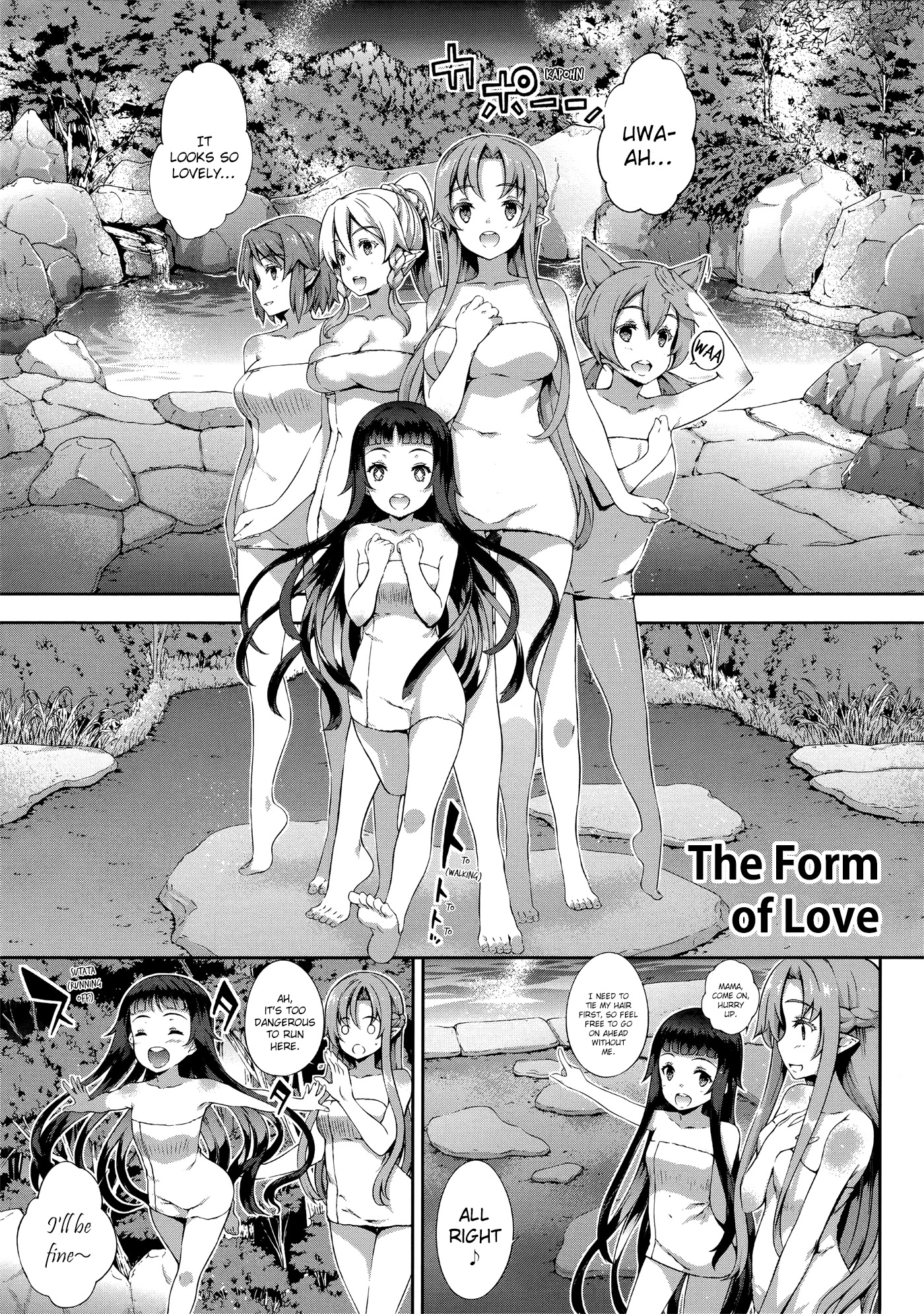 Sword Art Online Comic Anthology Chapter 2.1 page 1 - Vol.2 Chapter 1: The Form of Love