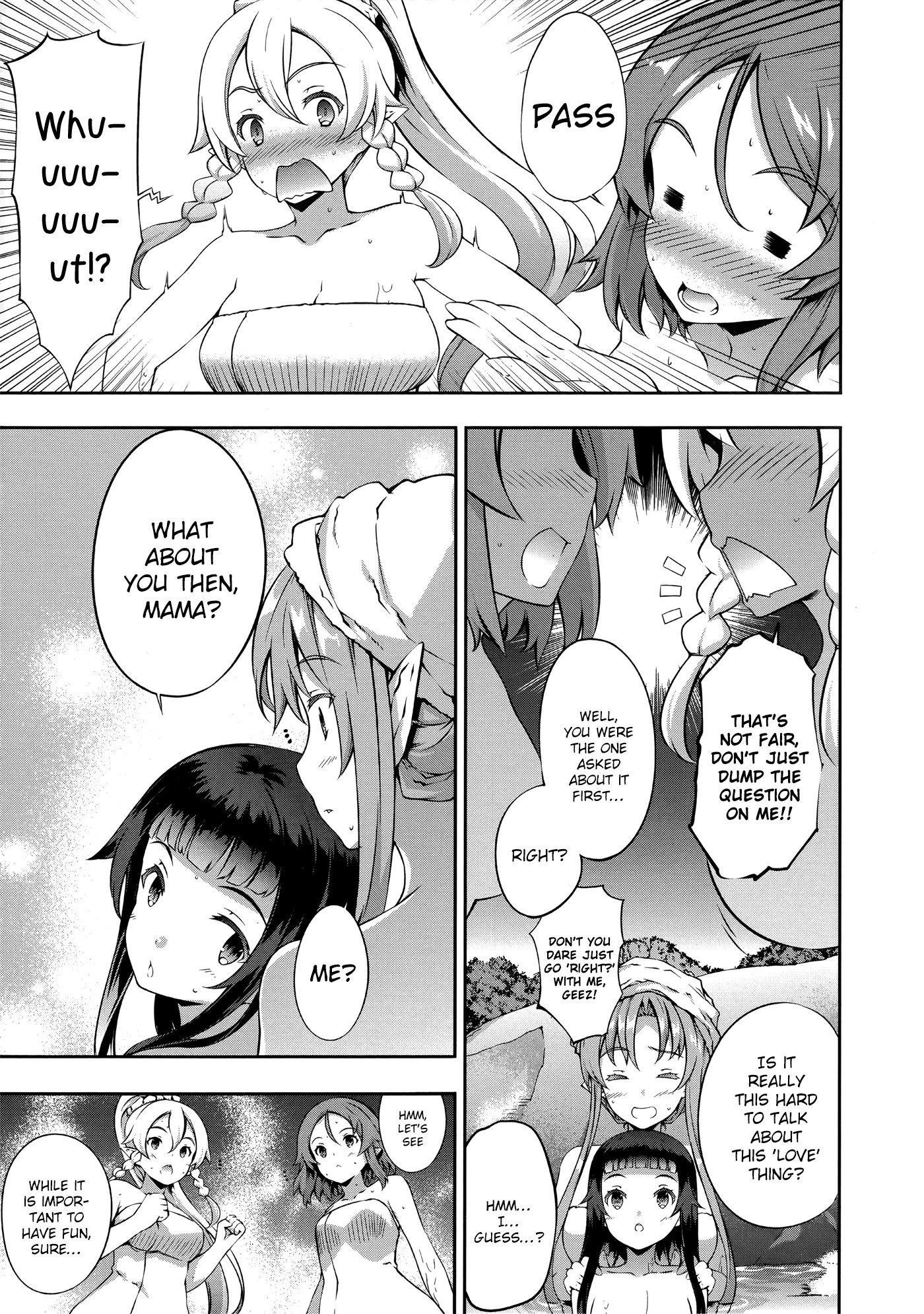 Sword Art Online Comic Anthology Chapter 2.1 page 5 - Vol.2 Chapter 1: The Form of Love