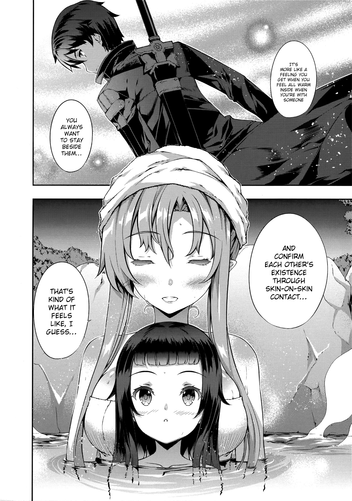 Sword Art Online Comic Anthology Chapter 2.1 page 6 - Vol.2 Chapter 1: The Form of Love