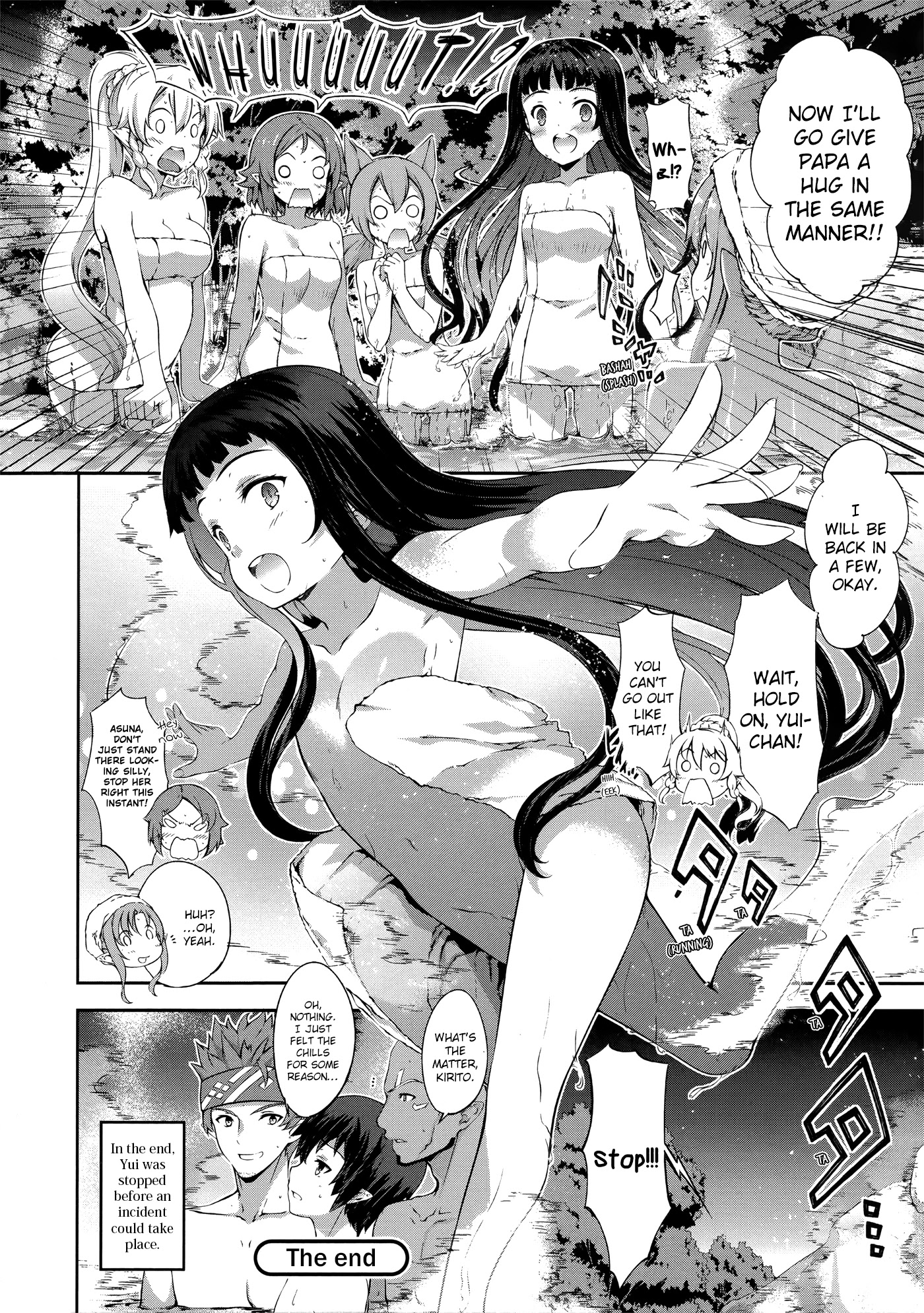 Sword Art Online Comic Anthology Chapter 2.1 page 8 - Vol.2 Chapter 1: The Form of Love