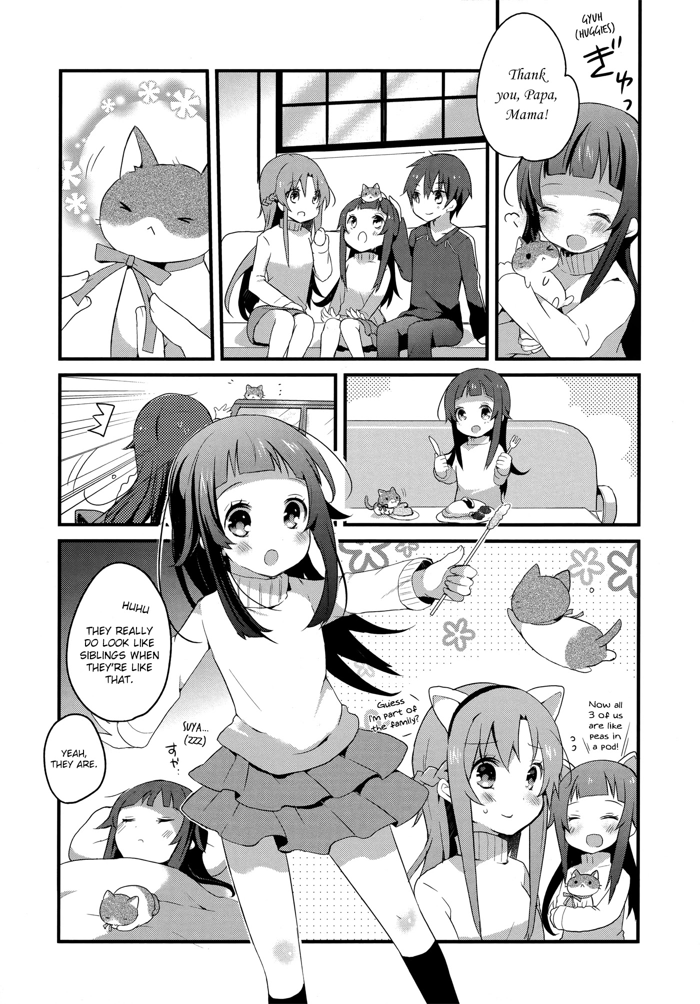 Sword Art Online Comic Anthology Chapter 2.10 page 3 - Vol.2 Chapter 10: Need to Stick Together