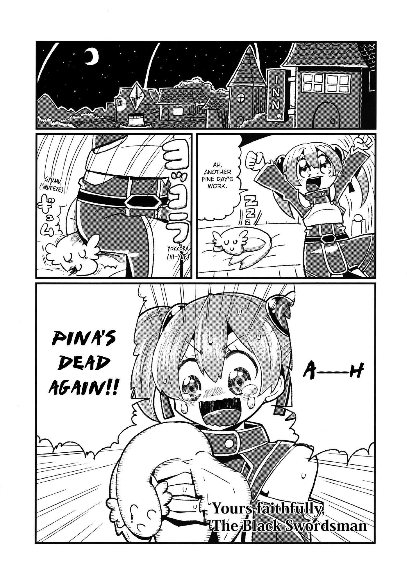 Sword Art Online Comic Anthology Chapter 2.11 page 1 - Vol.2 Chapter 11: Yours Faithfully, The Black Swordsman