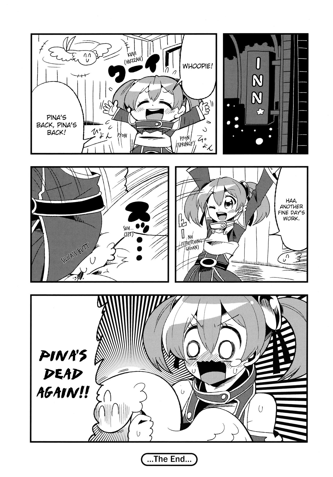 Sword Art Online Comic Anthology Chapter 2.11 page 8 - Vol.2 Chapter 11: Yours Faithfully, The Black Swordsman