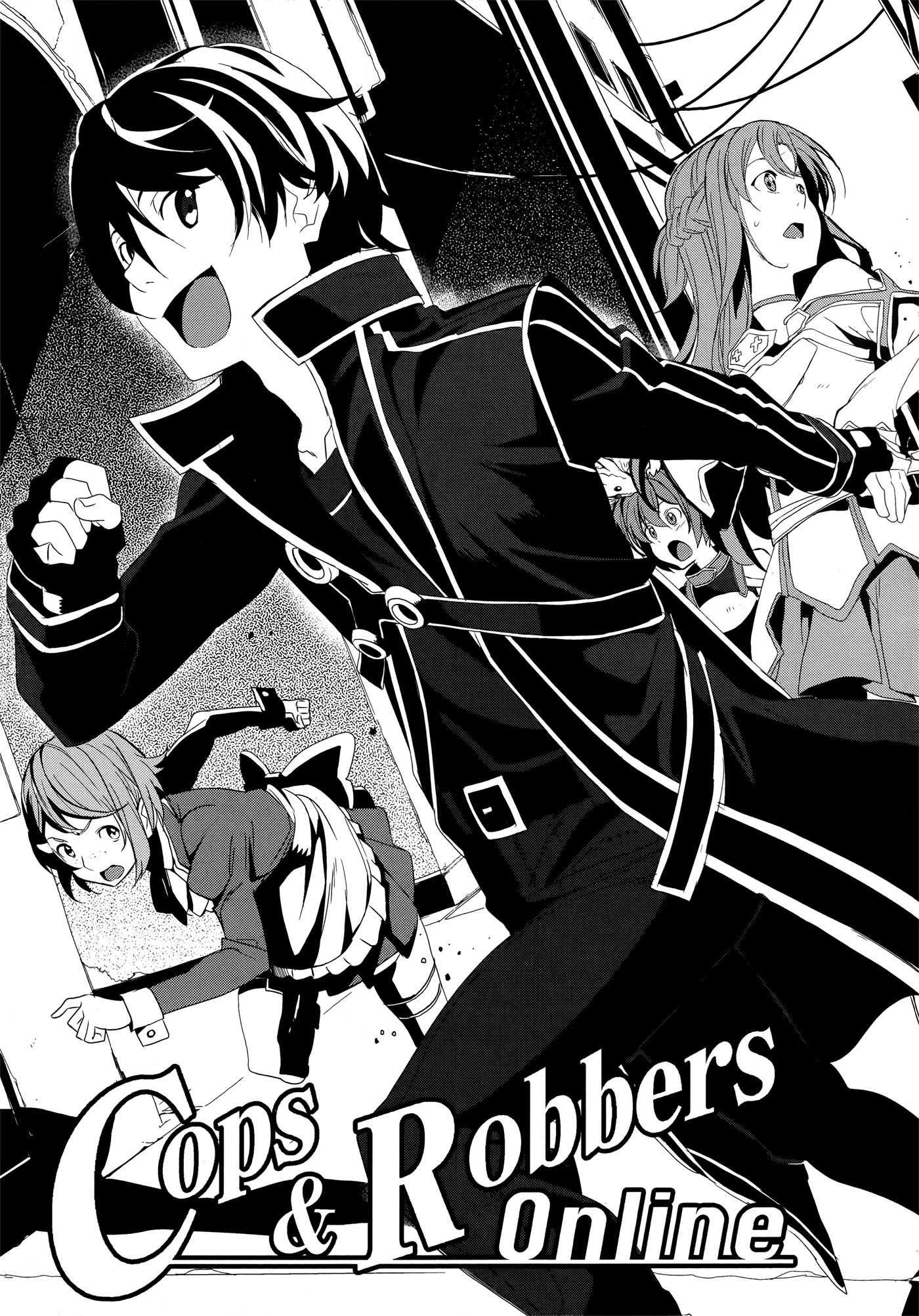 Sword Art Online Comic Anthology Chapter 2.2 page 1 - Vol.2 Chapter 2: Cops & Robbers Online