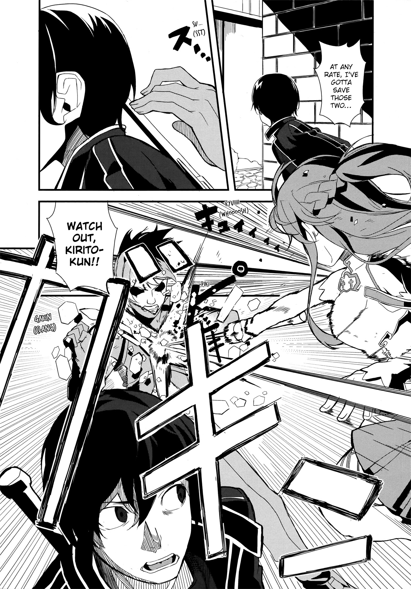 Sword Art Online Comic Anthology Chapter 2.2 page 10 - Vol.2 Chapter 2: Cops & Robbers Online