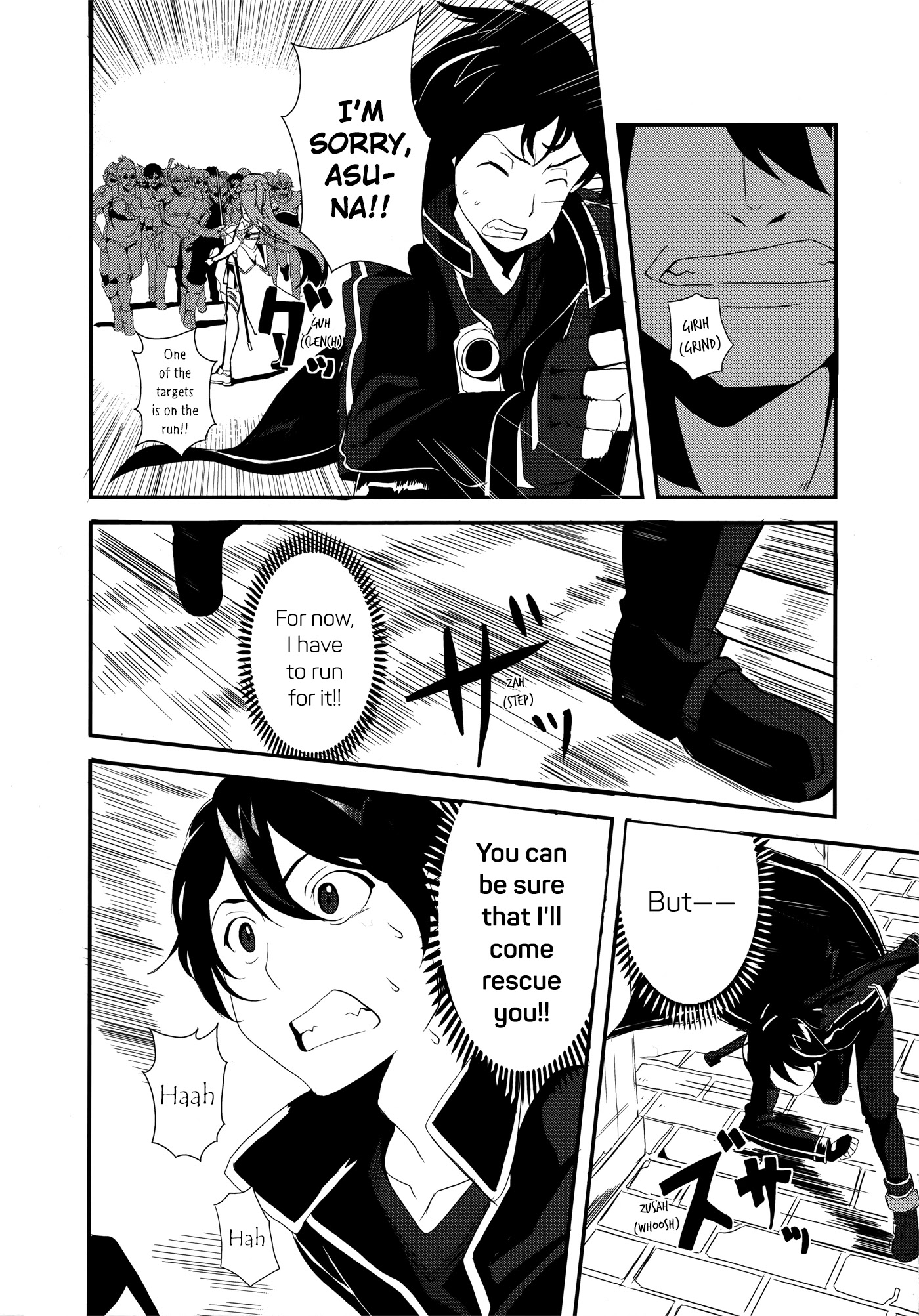 Sword Art Online Comic Anthology Chapter 2.2 page 12 - Vol.2 Chapter 2: Cops & Robbers Online