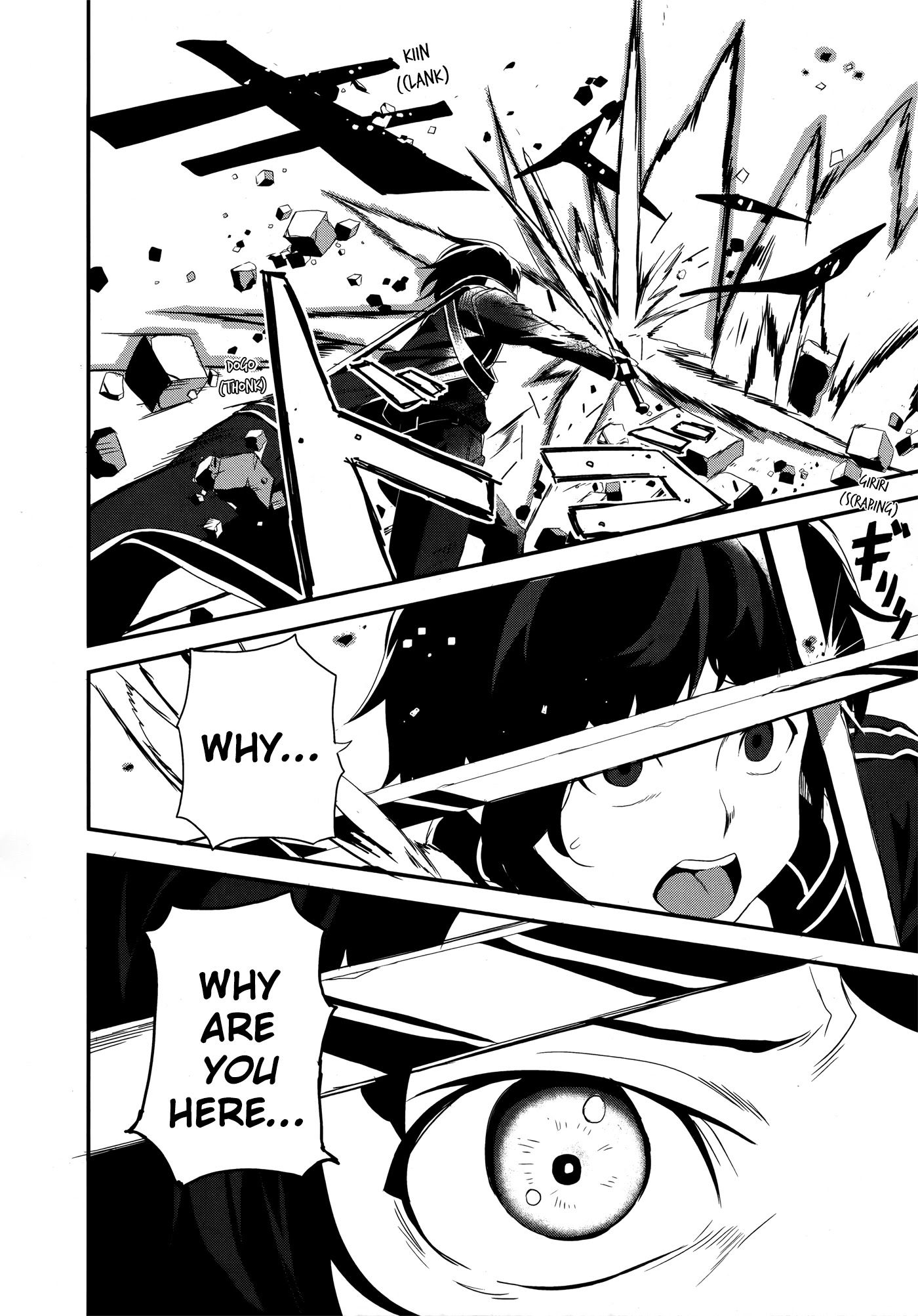 Sword Art Online Comic Anthology Chapter 2.2 page 16 - Vol.2 Chapter 2: Cops & Robbers Online