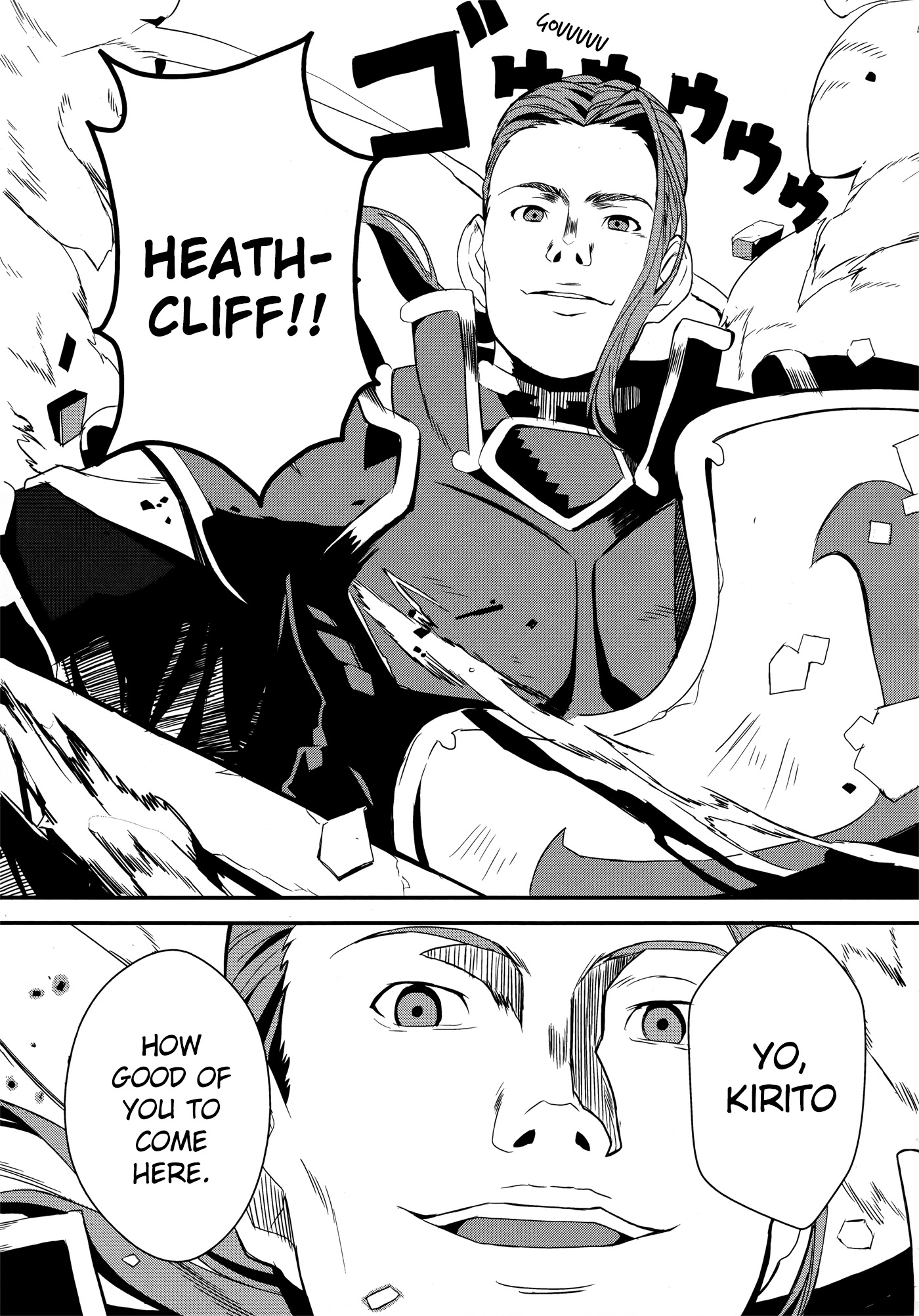 Sword Art Online Comic Anthology Chapter 2.2 page 17 - Vol.2 Chapter 2: Cops & Robbers Online