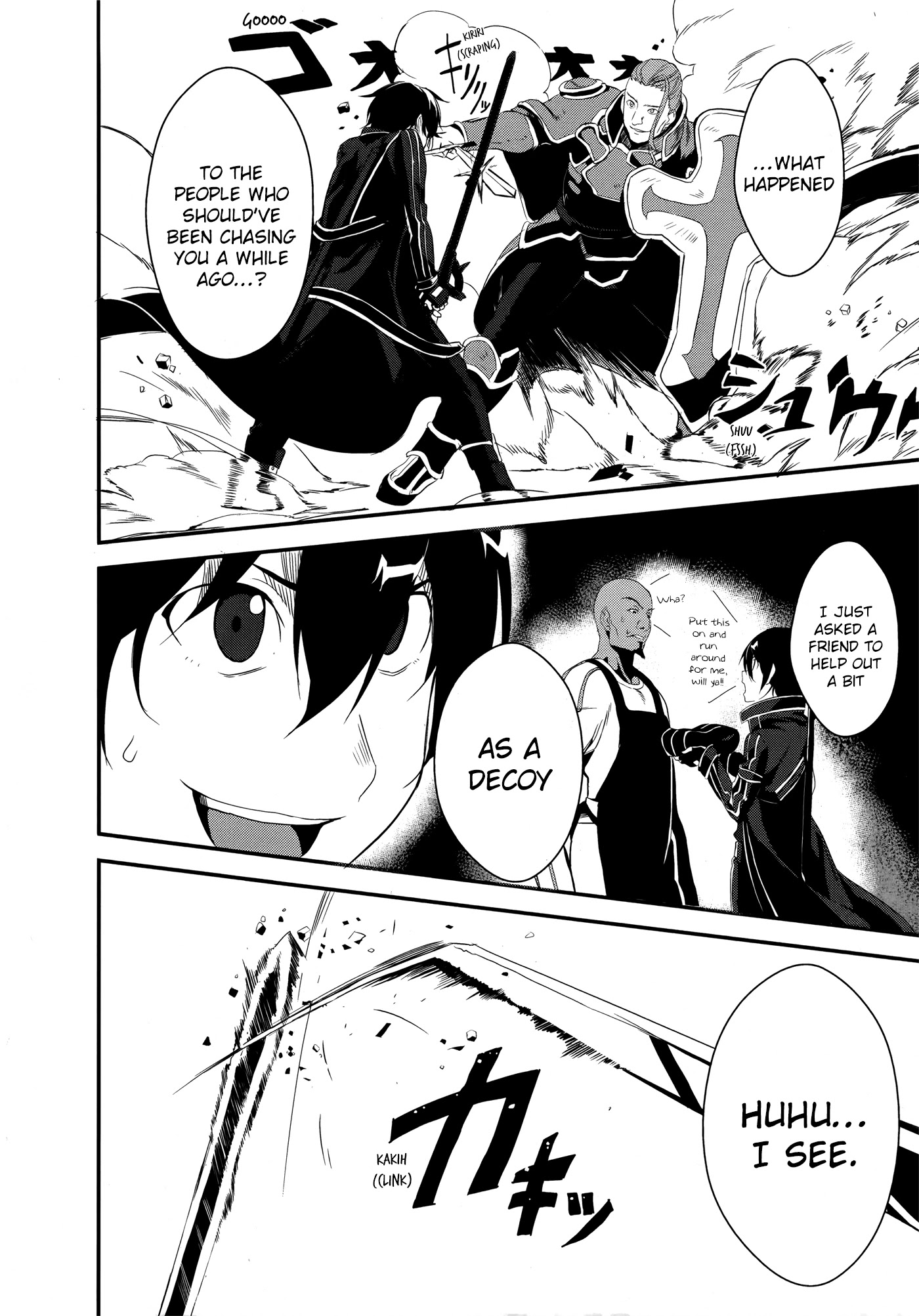 Sword Art Online Comic Anthology Chapter 2.2 page 18 - Vol.2 Chapter 2: Cops & Robbers Online