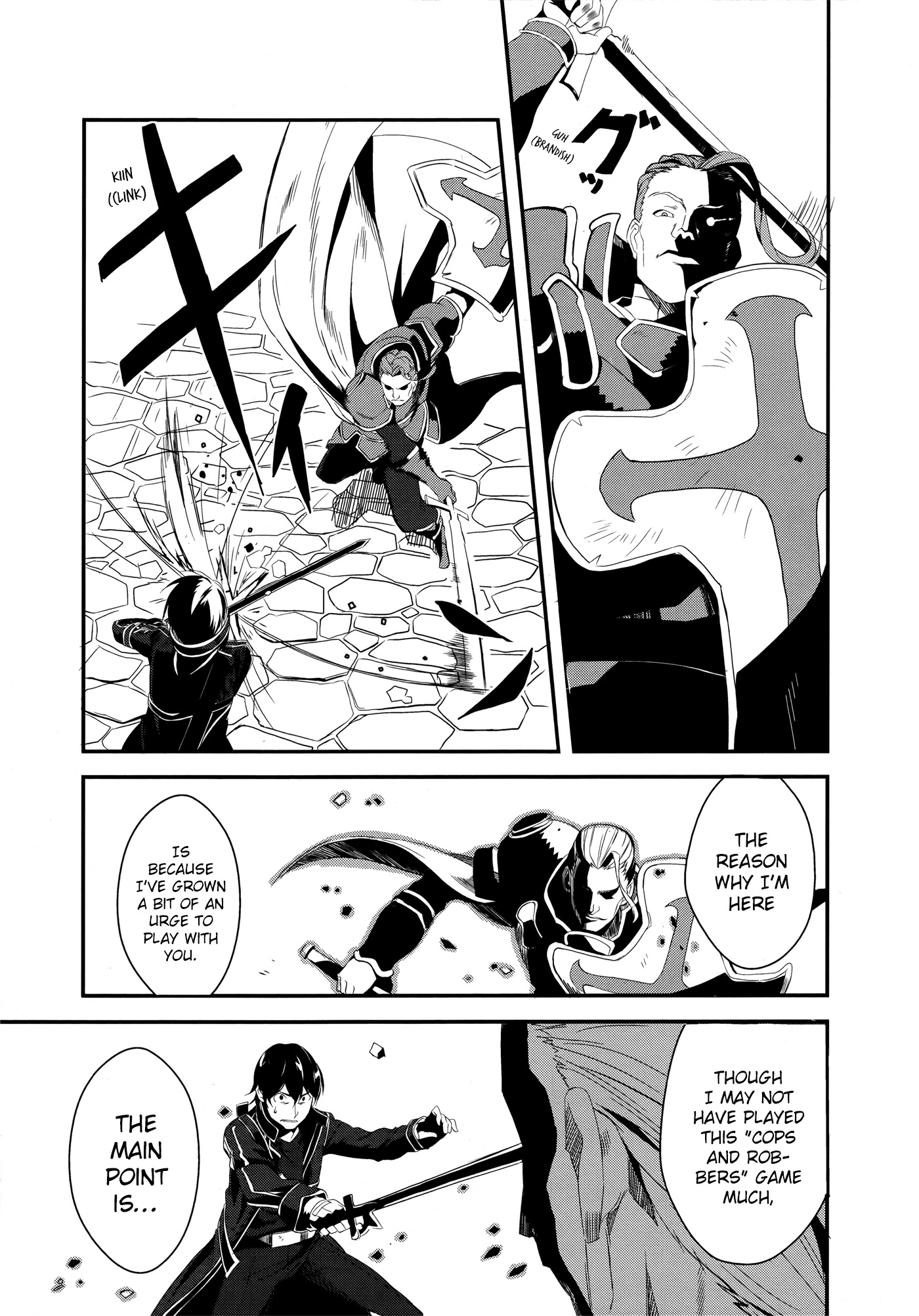 Sword Art Online Comic Anthology Chapter 2.2 page 19 - Vol.2 Chapter 2: Cops & Robbers Online