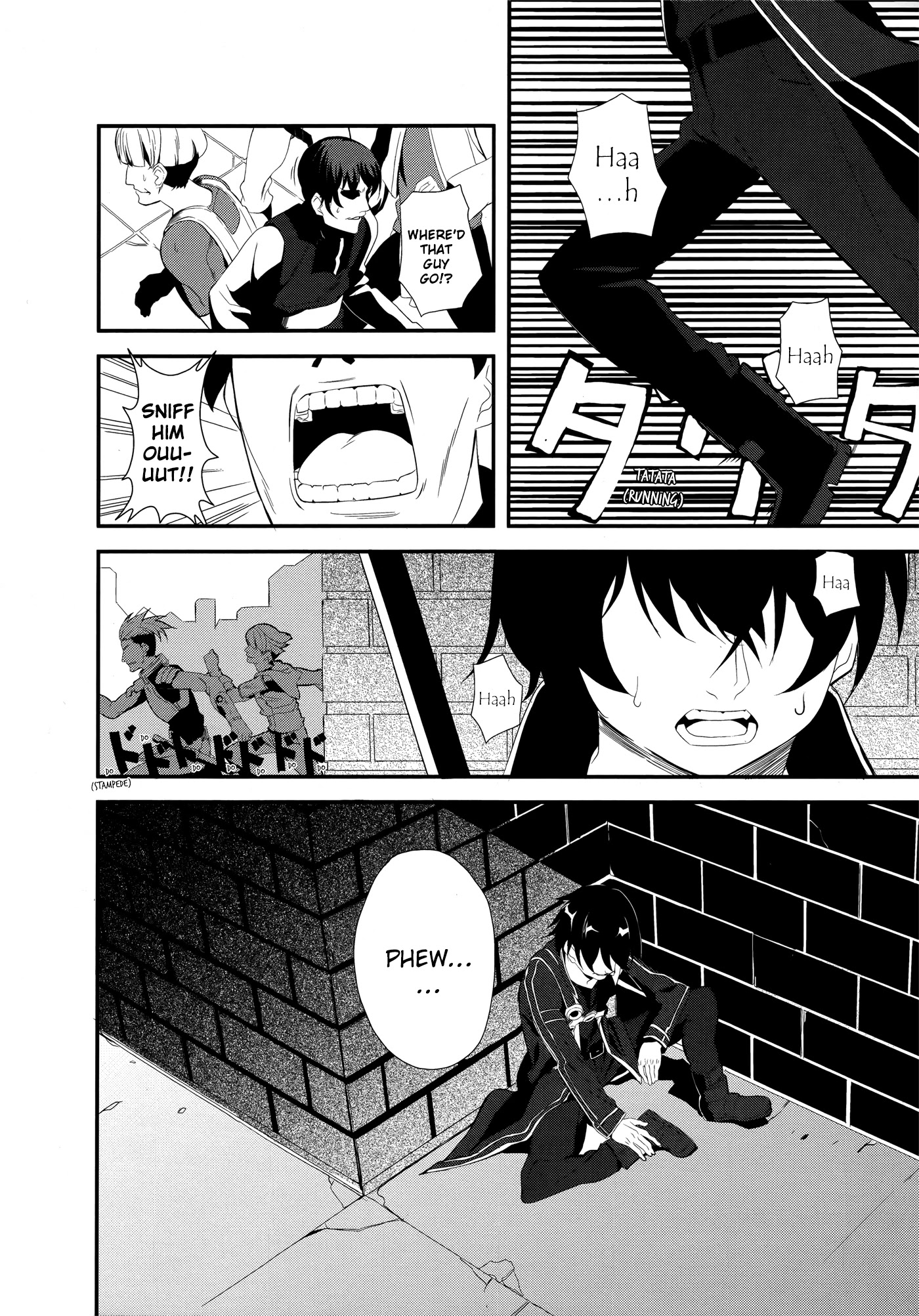 Sword Art Online Comic Anthology Chapter 2.2 page 2 - Vol.2 Chapter 2: Cops & Robbers Online
