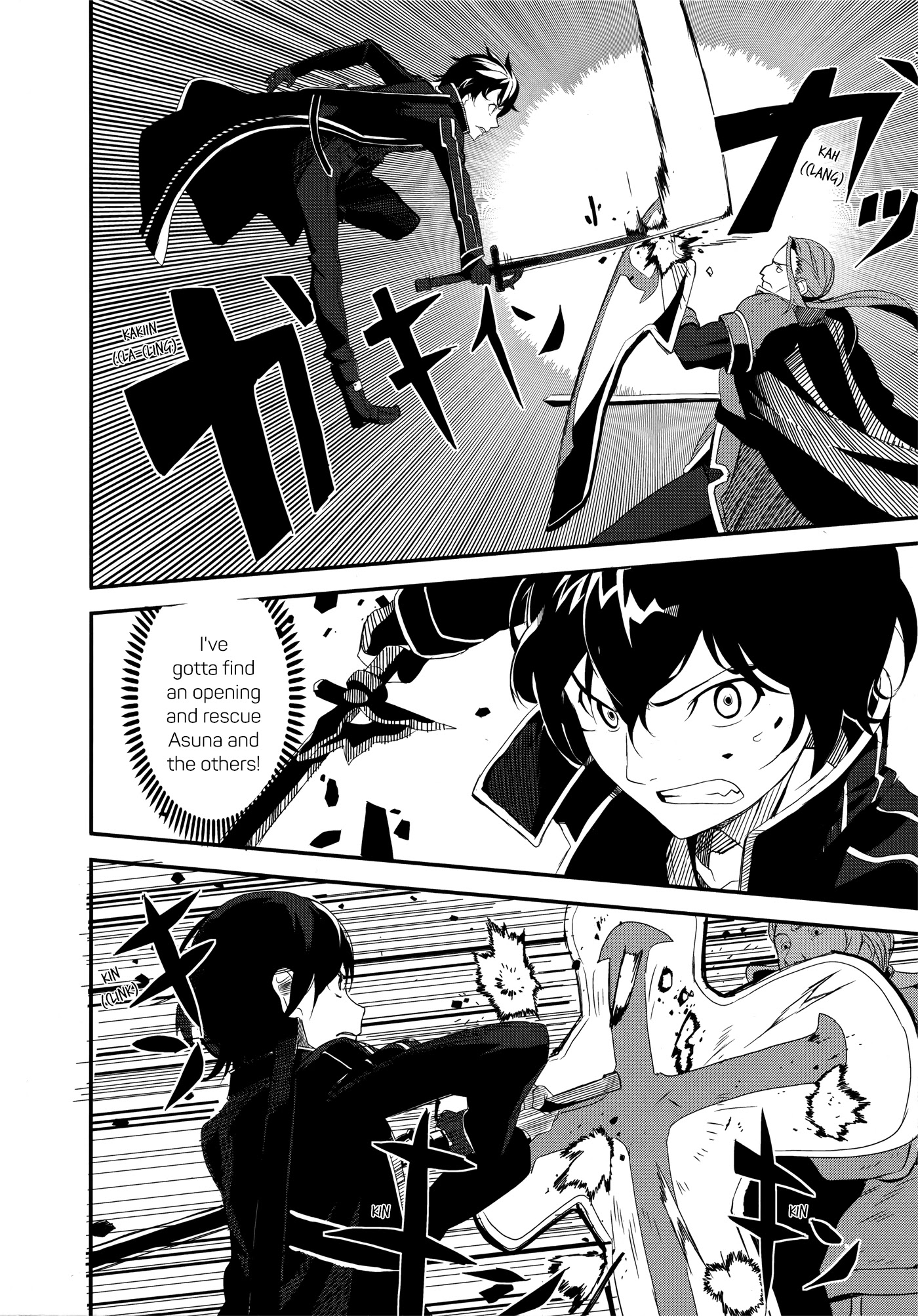 Sword Art Online Comic Anthology Chapter 2.2 page 22 - Vol.2 Chapter 2: Cops & Robbers Online