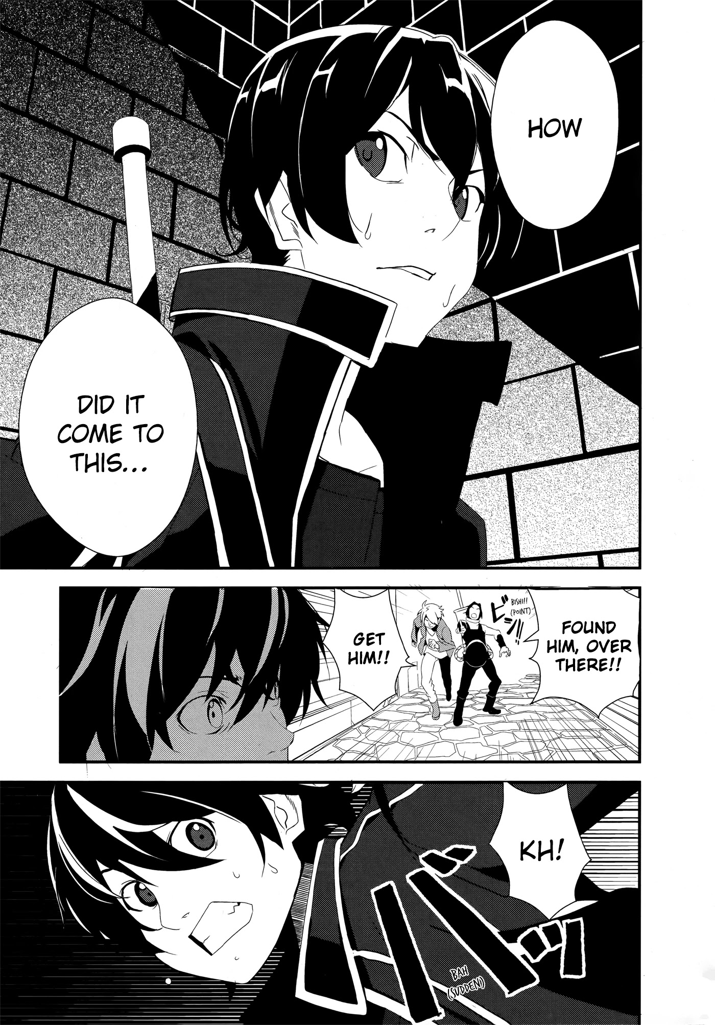 Sword Art Online Comic Anthology Chapter 2.2 page 3 - Vol.2 Chapter 2: Cops & Robbers Online