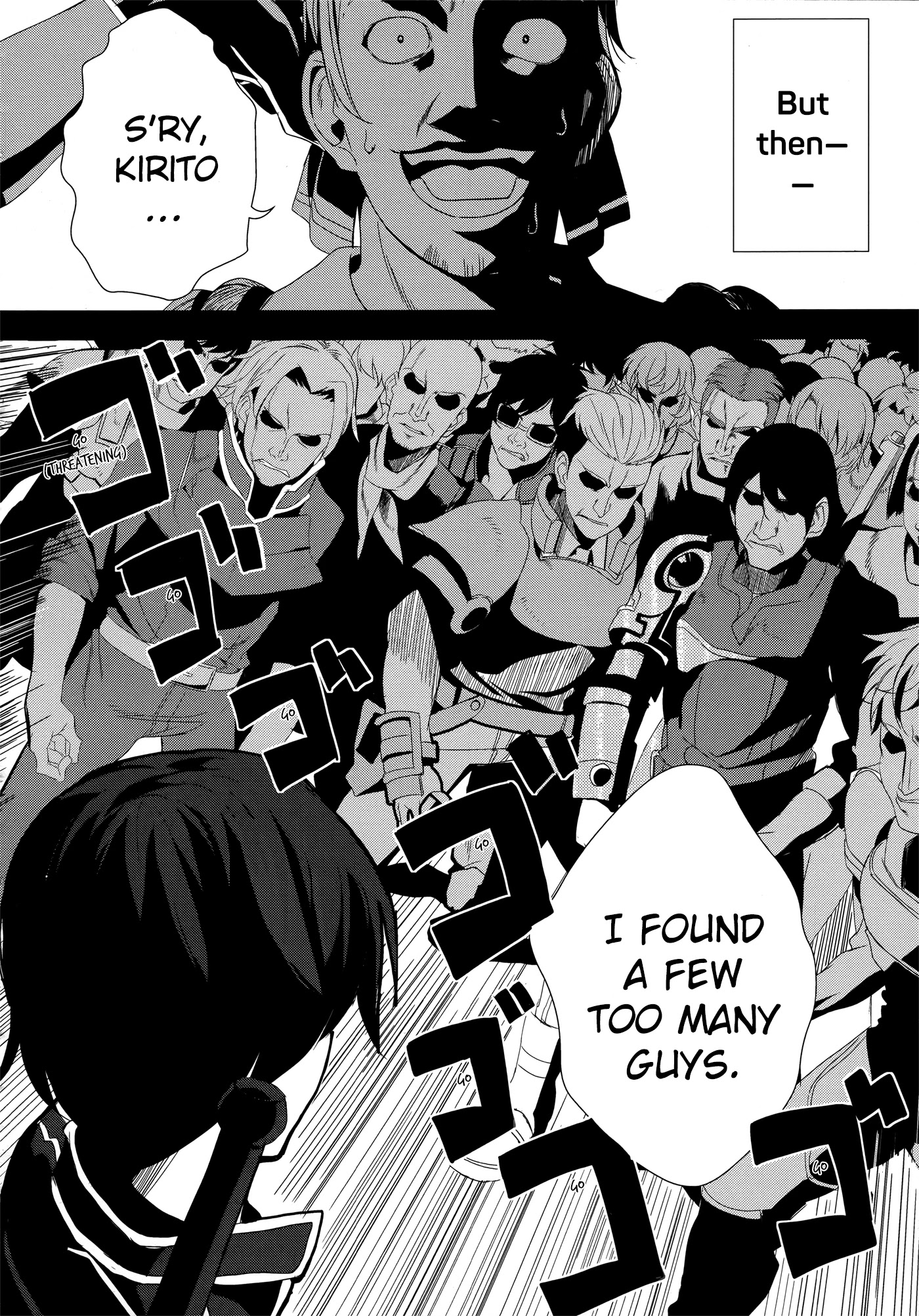 Sword Art Online Comic Anthology Chapter 2.2 page 6 - Vol.2 Chapter 2: Cops & Robbers Online