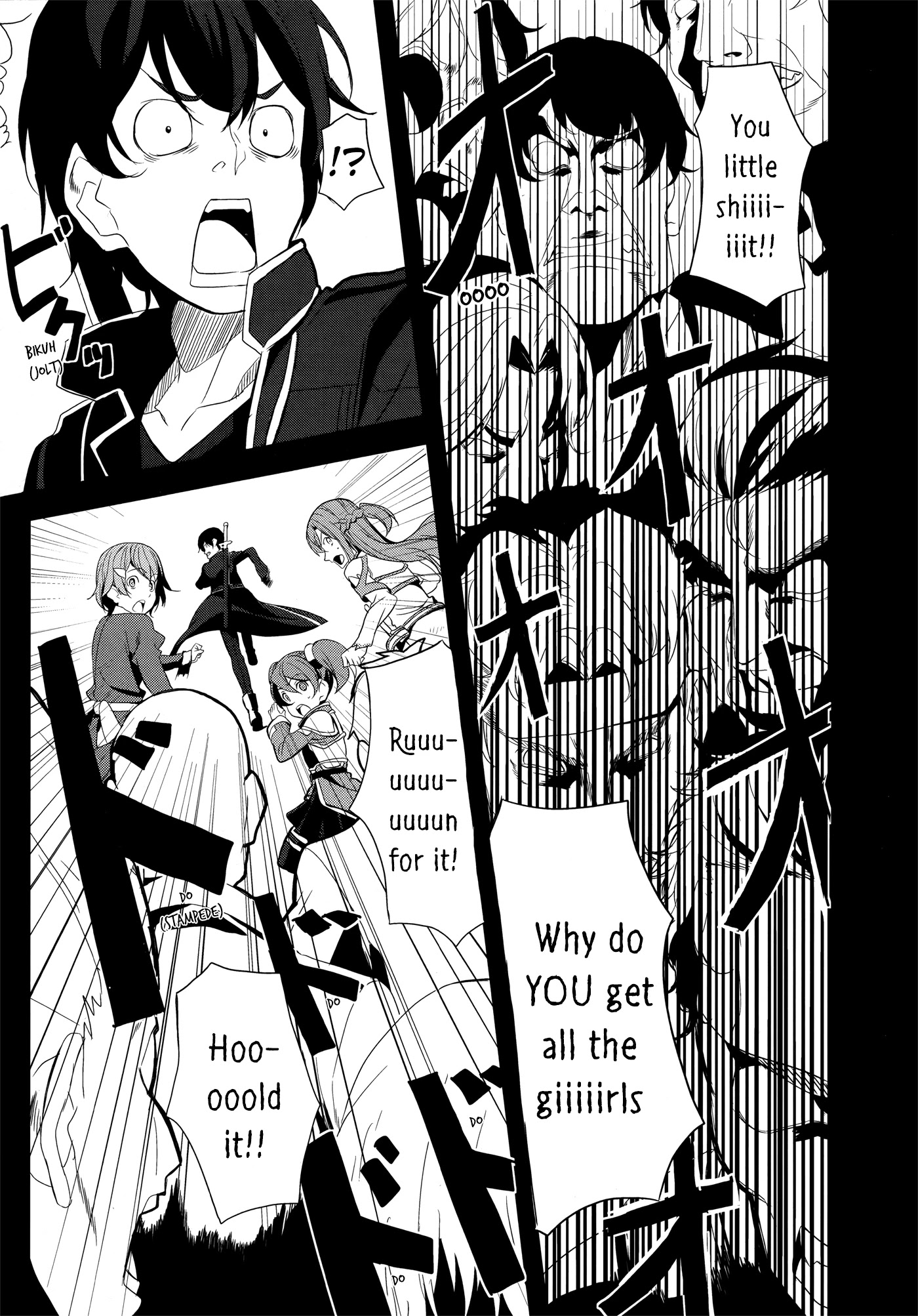 Sword Art Online Comic Anthology Chapter 2.2 page 7 - Vol.2 Chapter 2: Cops & Robbers Online