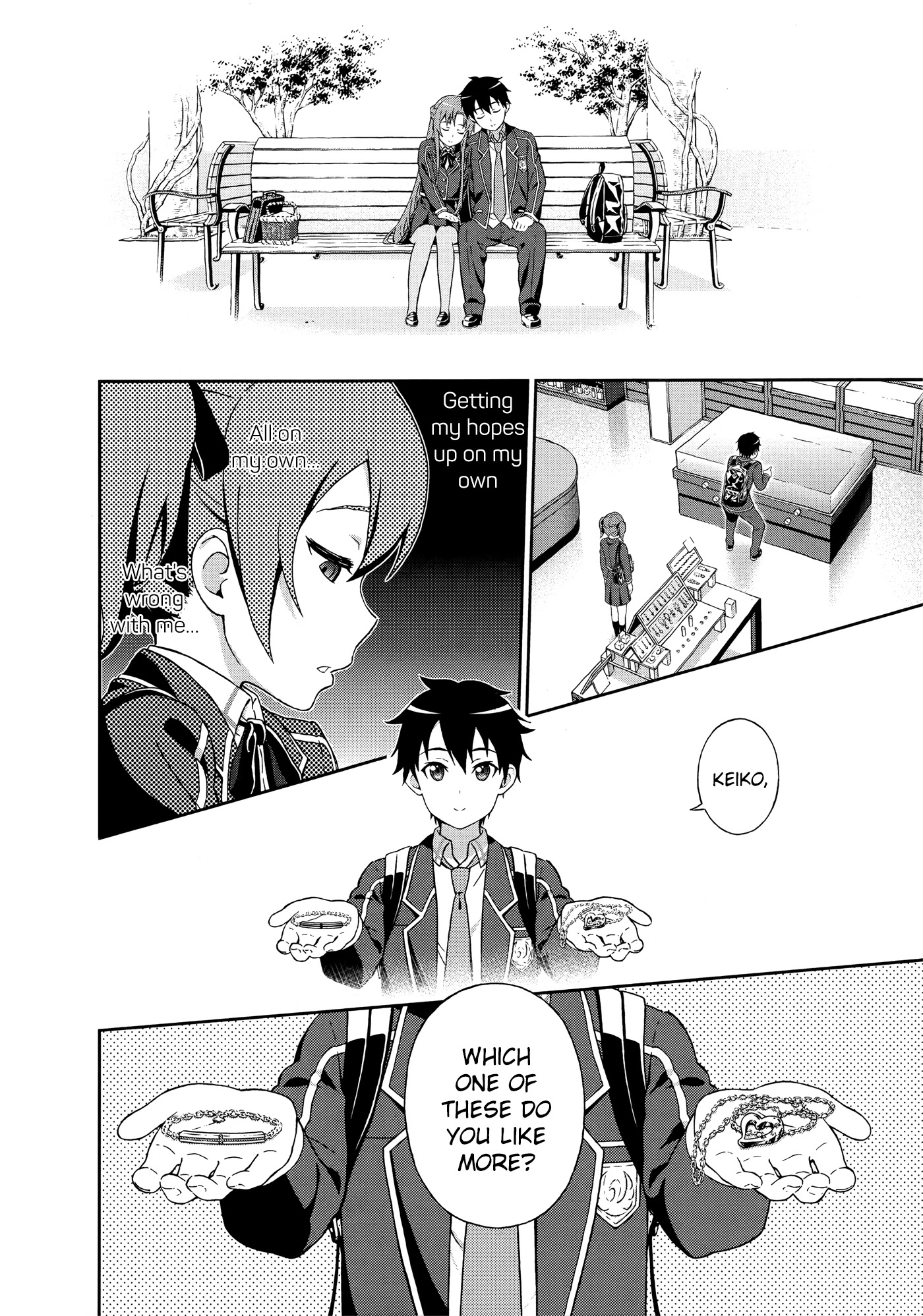 Sword Art Online Comic Anthology Chapter 2.3 page 10 - Vol.2 Chapter 3: Silica and Date Art Offline