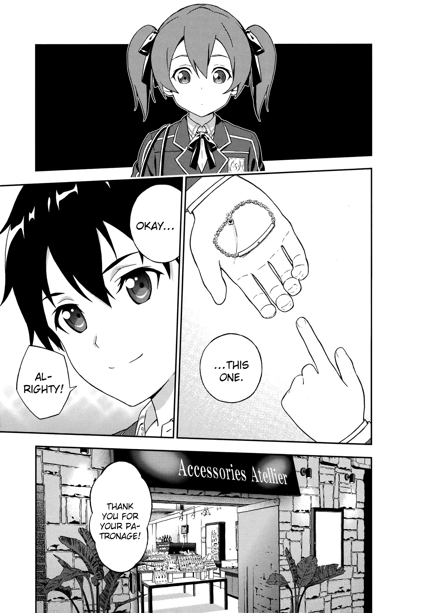 Sword Art Online Comic Anthology Chapter 2.3 page 11 - Vol.2 Chapter 3: Silica and Date Art Offline