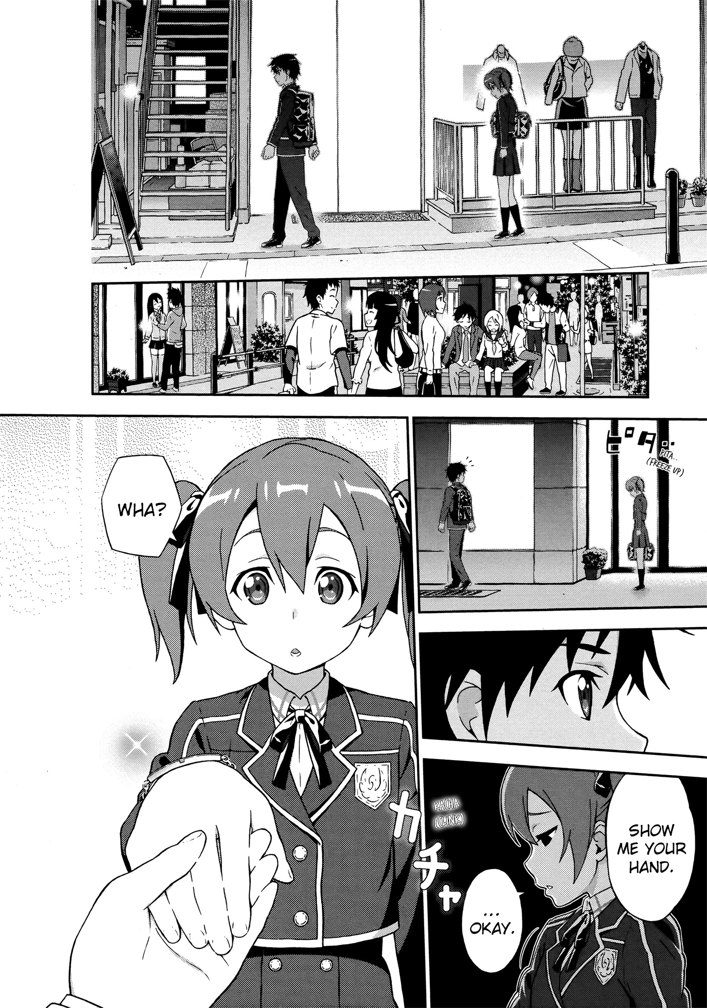 Sword Art Online Comic Anthology Chapter 2.3 page 12 - Vol.2 Chapter 3: Silica and Date Art Offline