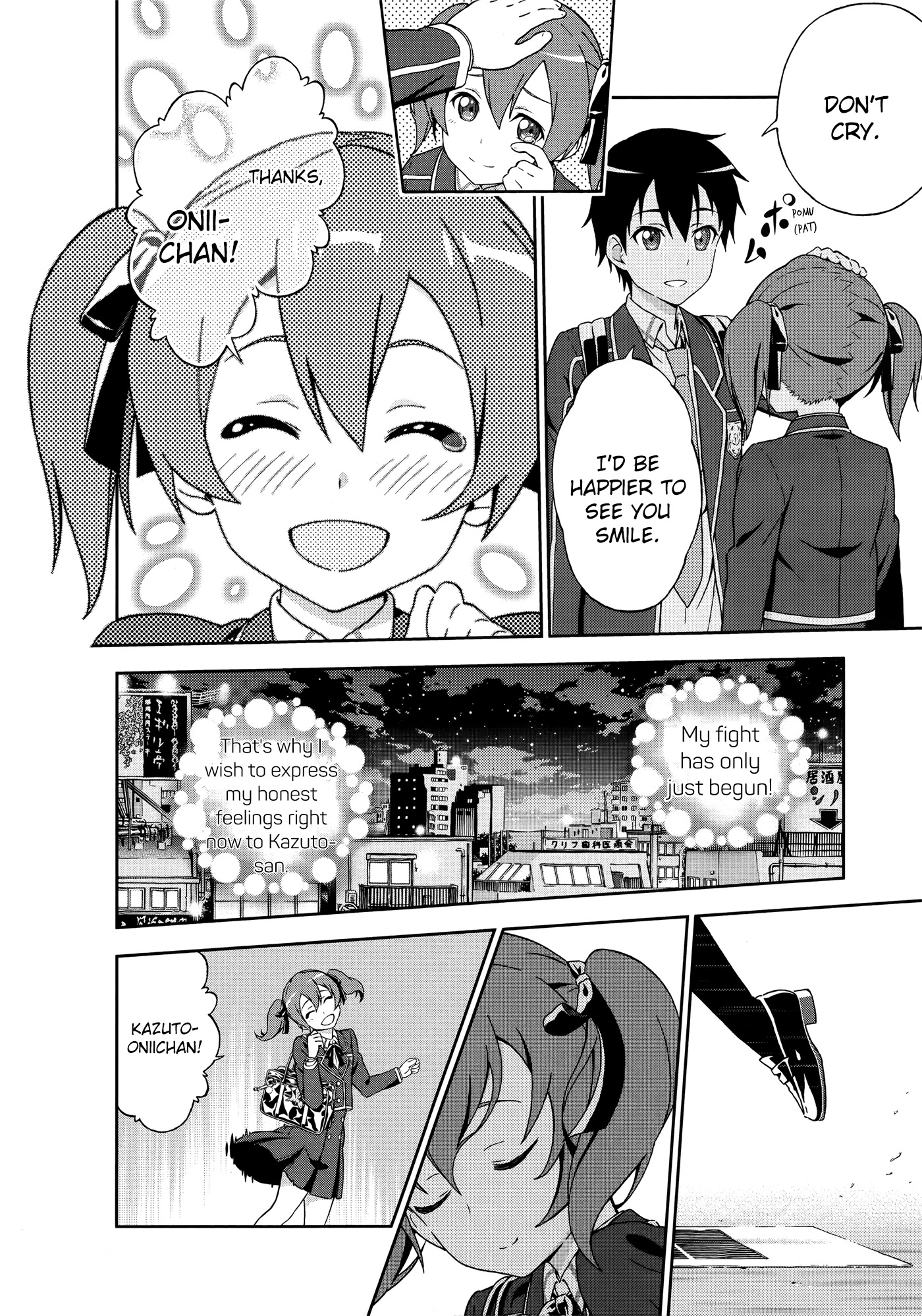 Sword Art Online Comic Anthology Chapter 2.3 page 14 - Vol.2 Chapter 3: Silica and Date Art Offline