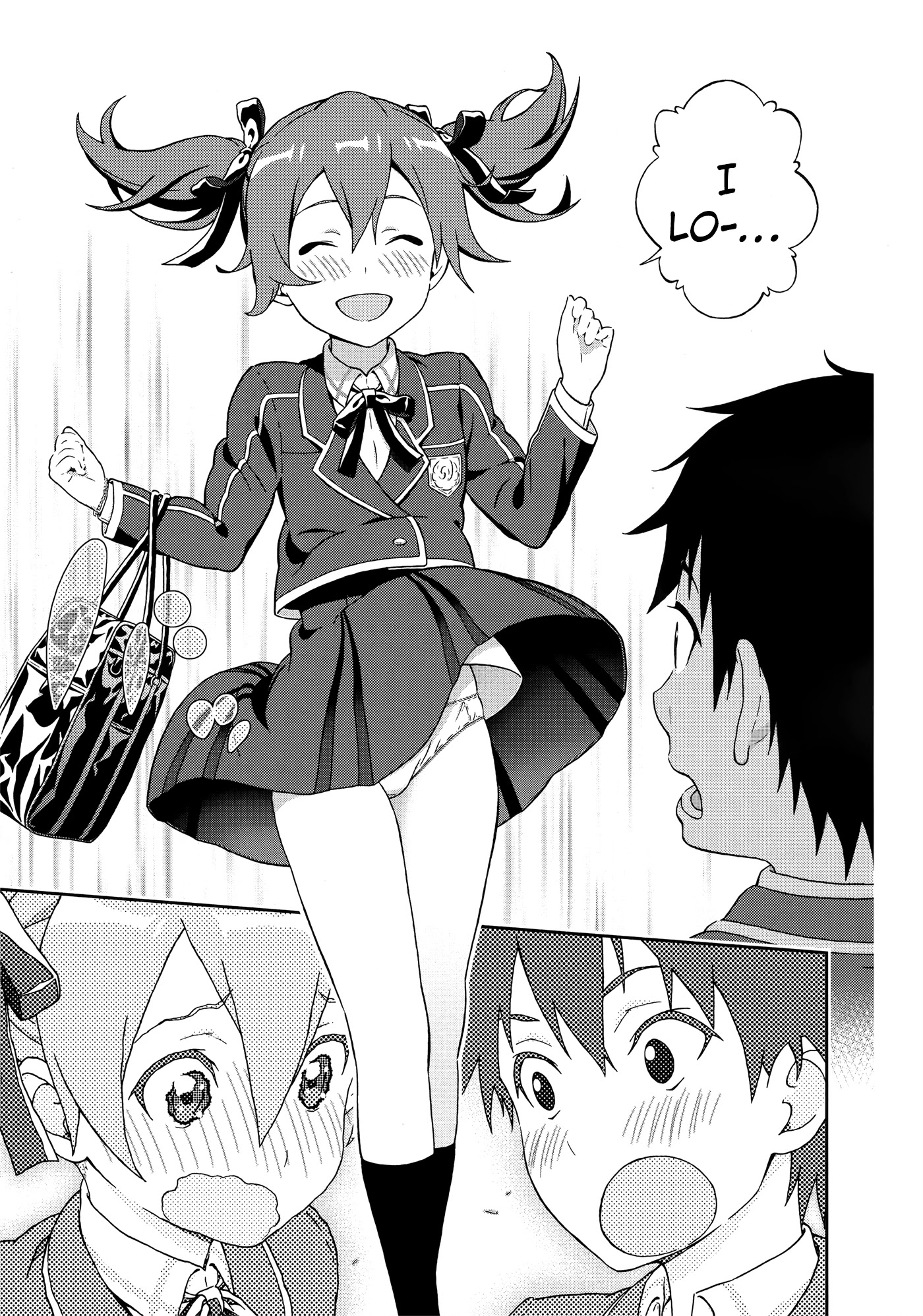 Sword Art Online Comic Anthology Chapter 2.3 page 15 - Vol.2 Chapter 3: Silica and Date Art Offline