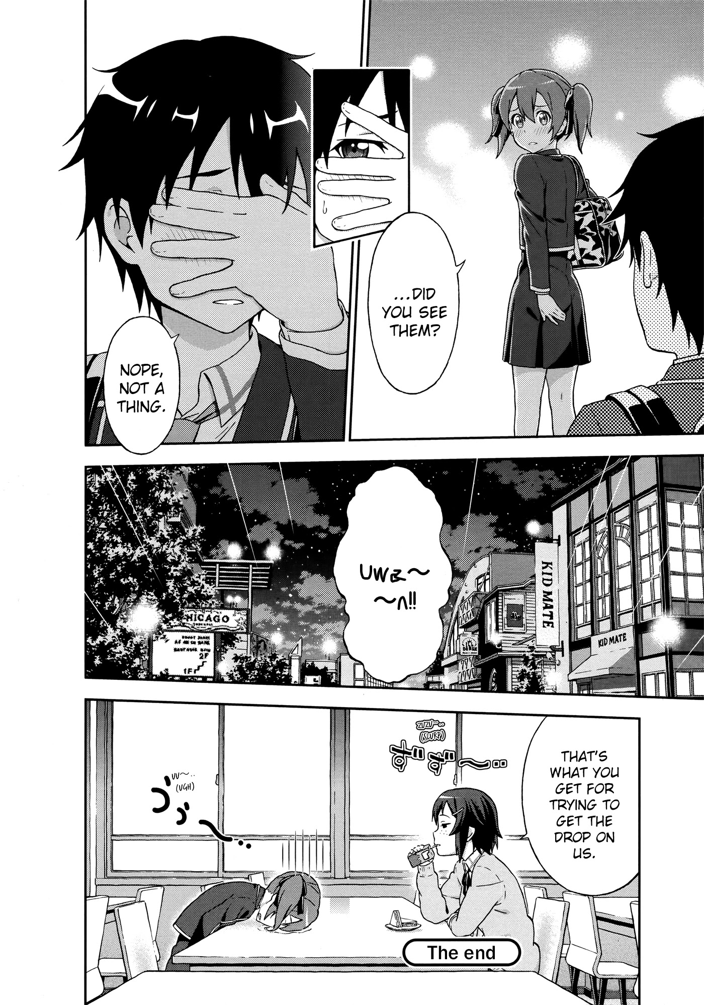 Sword Art Online Comic Anthology Chapter 2.3 page 16 - Vol.2 Chapter 3: Silica and Date Art Offline