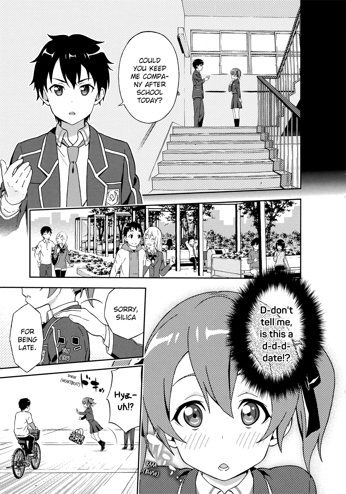 Sword Art Online Comic Anthology Chapter 2.3 page 3 - Vol.2 Chapter 3: Silica and Date Art Offline