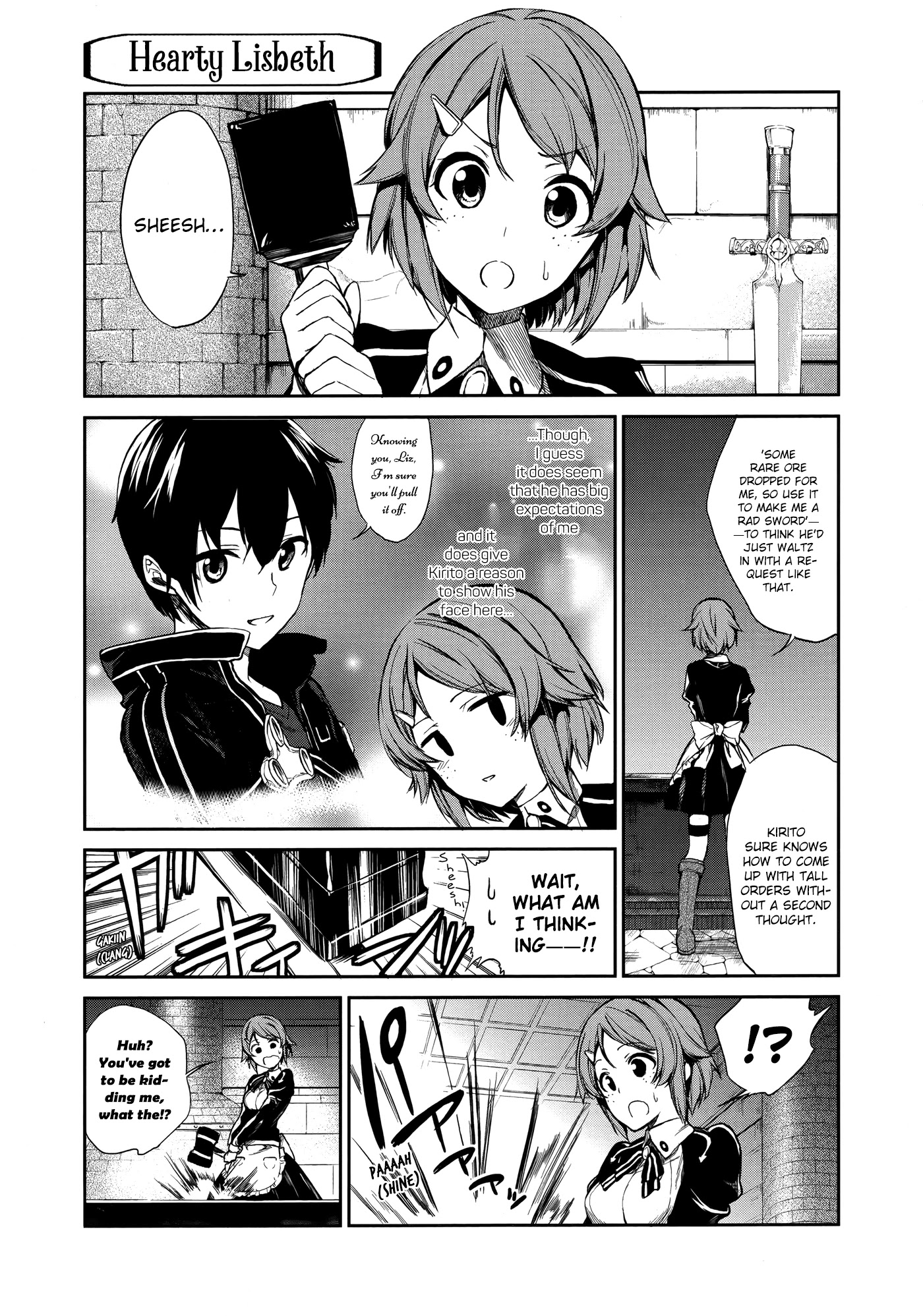 Sword Art Online Comic Anthology Chapter 2.4 page 1 - Vol.2 Chapter 4: Hearty Lisbeth