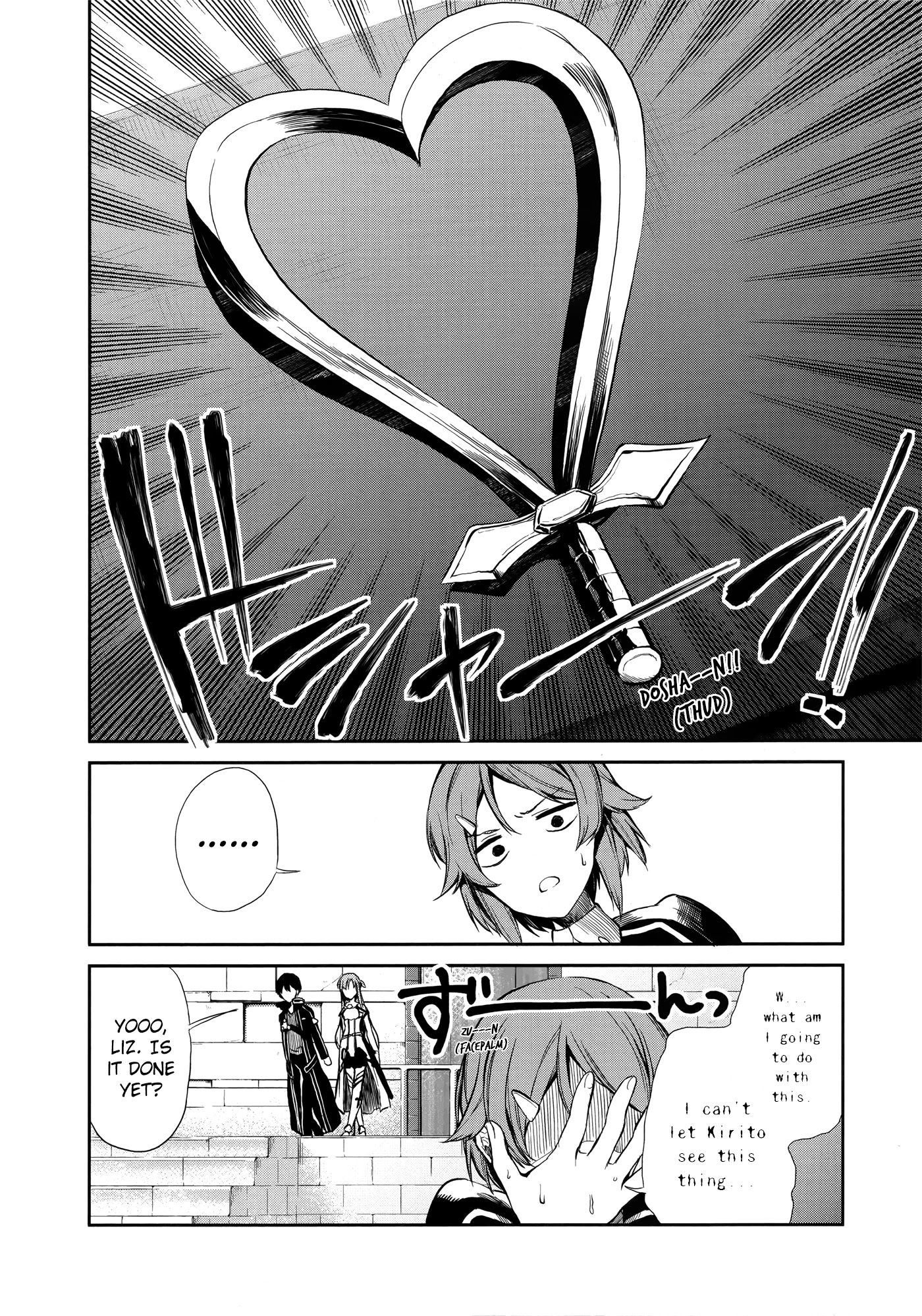 Sword Art Online Comic Anthology Chapter 2.4 page 2 - Vol.2 Chapter 4: Hearty Lisbeth