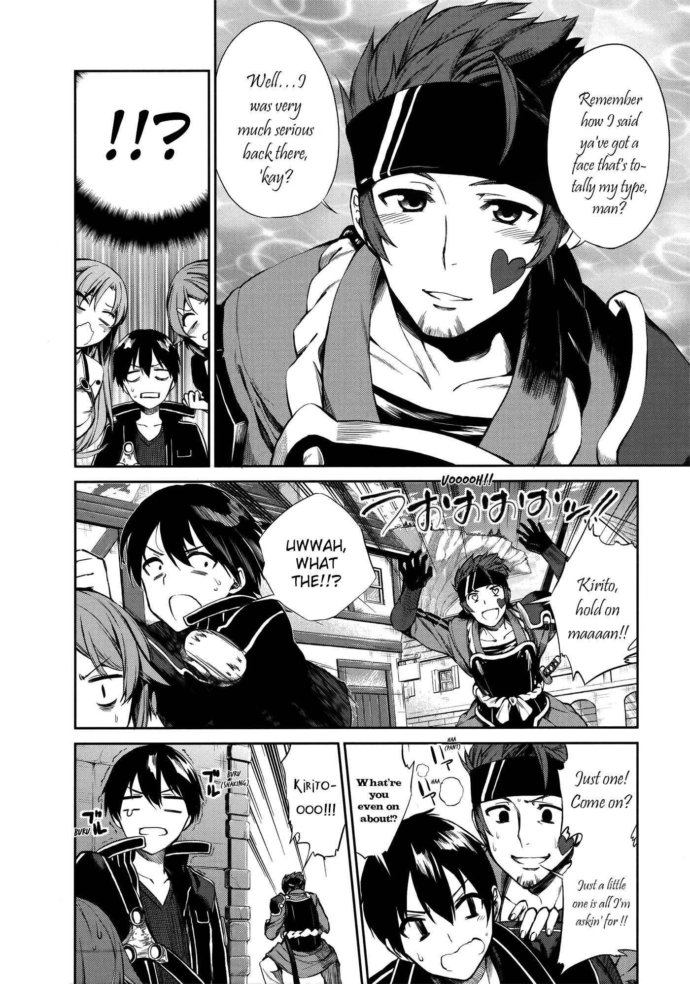 Sword Art Online Comic Anthology Chapter 2.4 page 6 - Vol.2 Chapter 4: Hearty Lisbeth