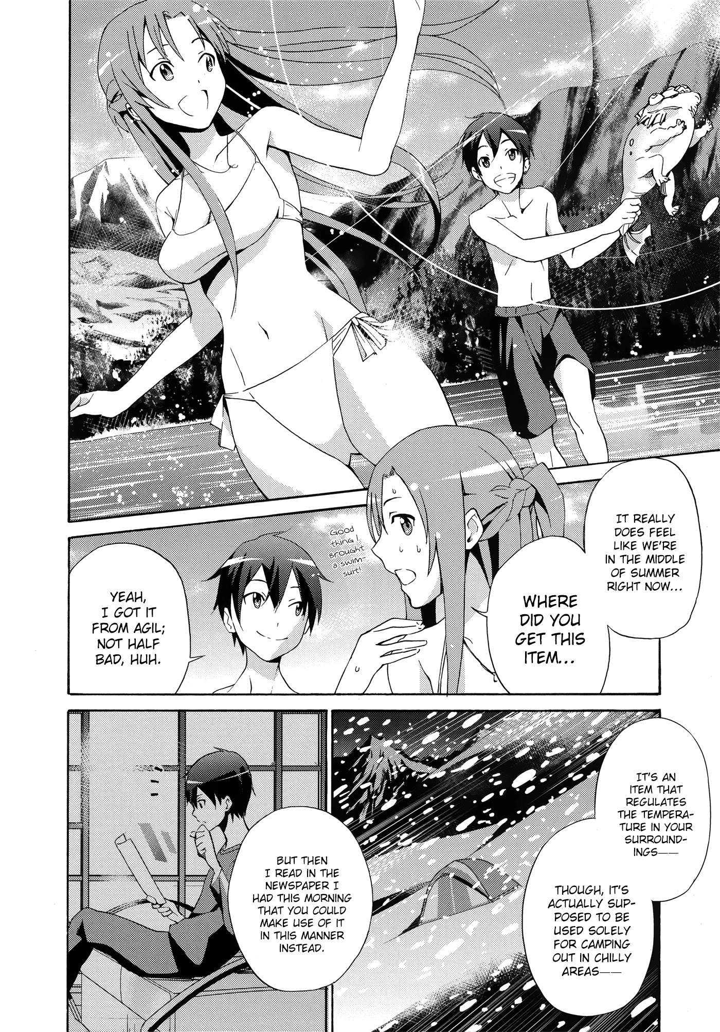 Sword Art Online Comic Anthology Chapter 2.5 page 6 - Vol.2 Chapter 5: Reflect Mind