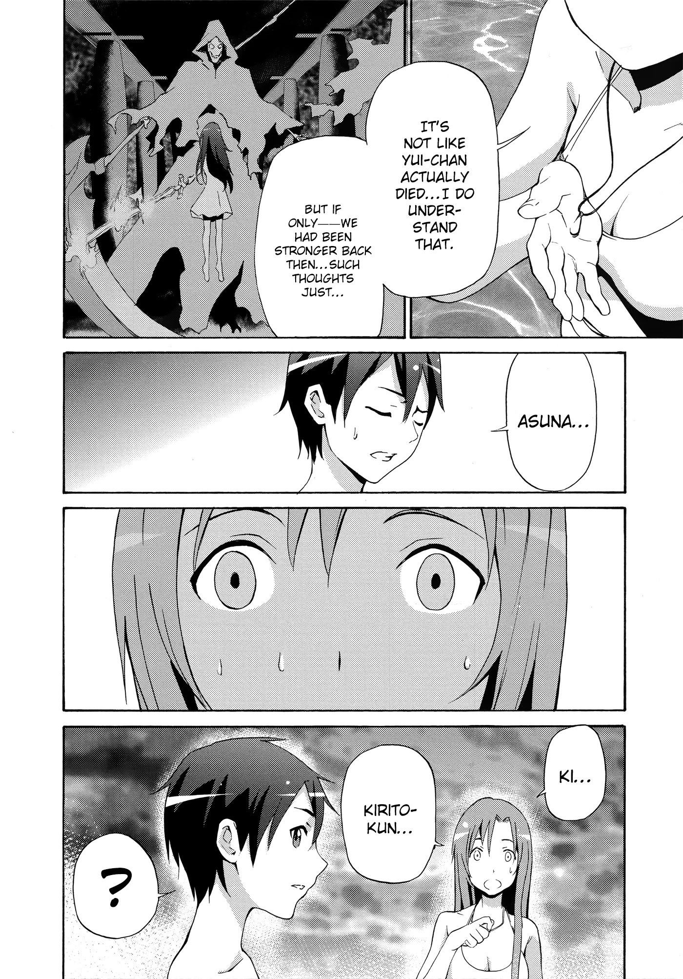 Sword Art Online Comic Anthology Chapter 2.5 page 8 - Vol.2 Chapter 5: Reflect Mind