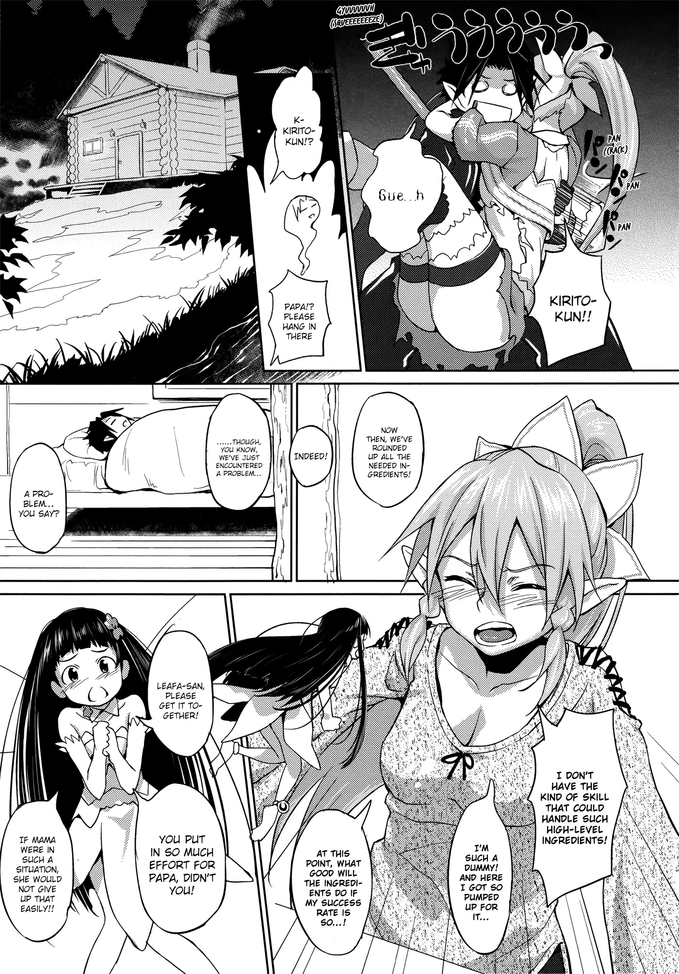 Sword Art Online Comic Anthology Chapter 2.6 page 11 - Vol.2 Chapter 6: Leafa's ALfheim Kitchen