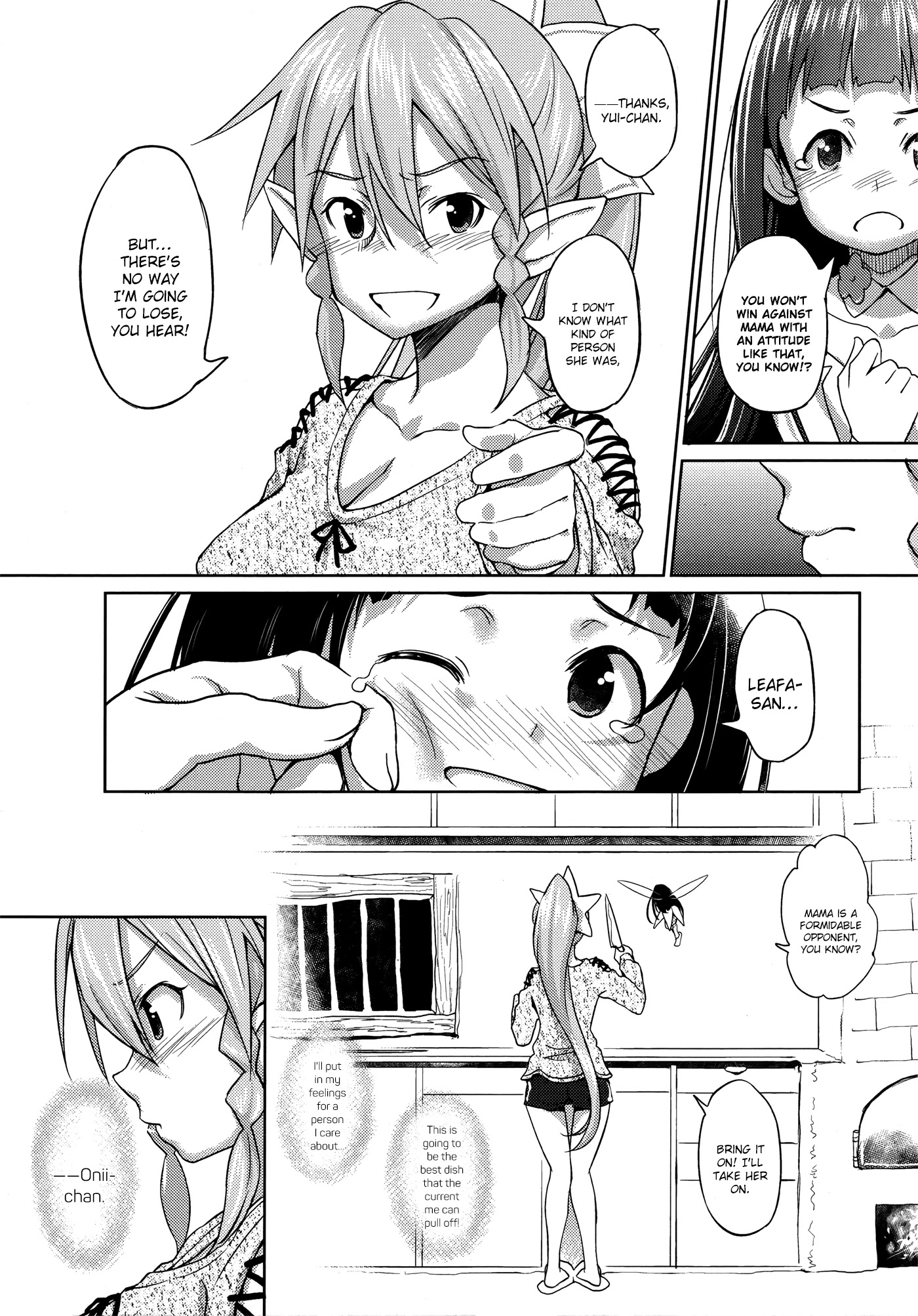 Sword Art Online Comic Anthology Chapter 2.6 page 12 - Vol.2 Chapter 6: Leafa's ALfheim Kitchen