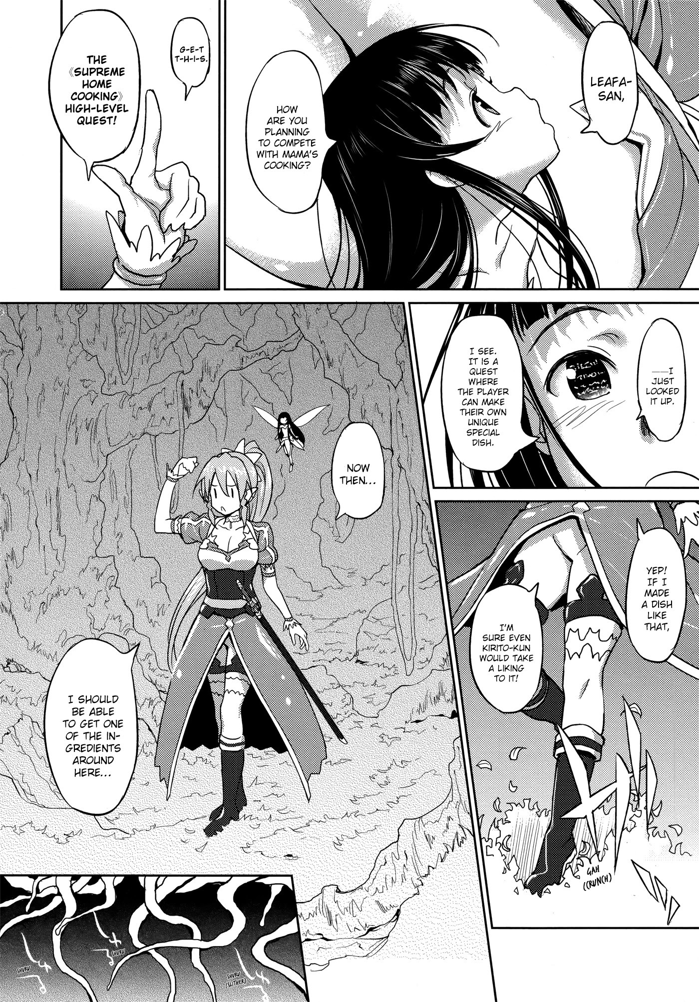 Sword Art Online Comic Anthology Chapter 2.6 page 4 - Vol.2 Chapter 6: Leafa's ALfheim Kitchen