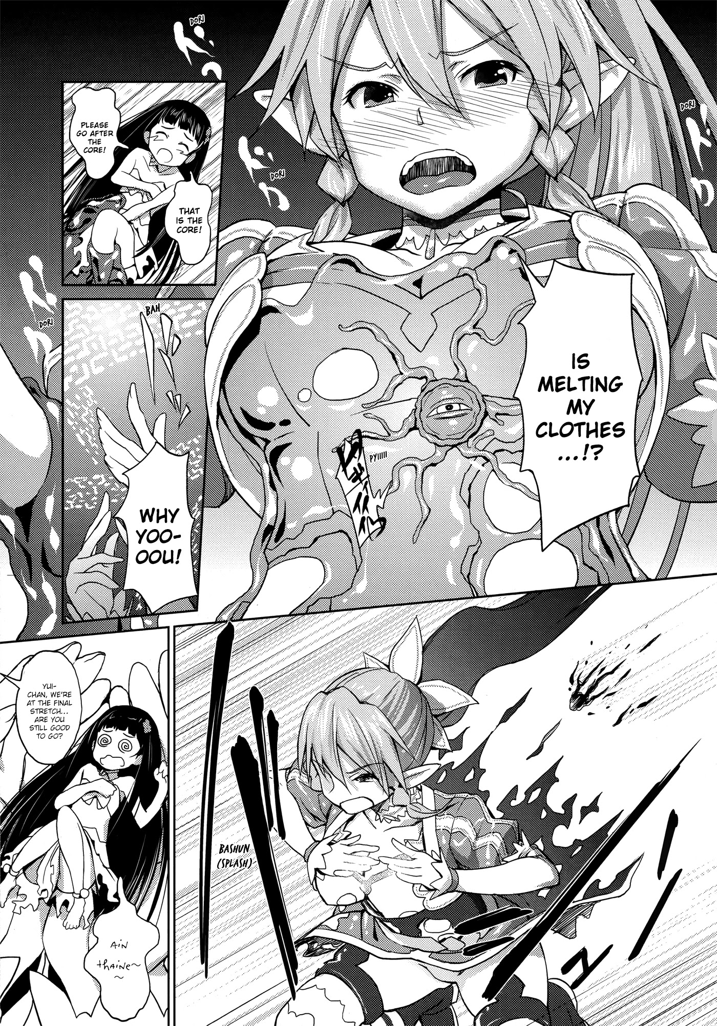 Sword Art Online Comic Anthology Chapter 2.6 page 7 - Vol.2 Chapter 6: Leafa's ALfheim Kitchen