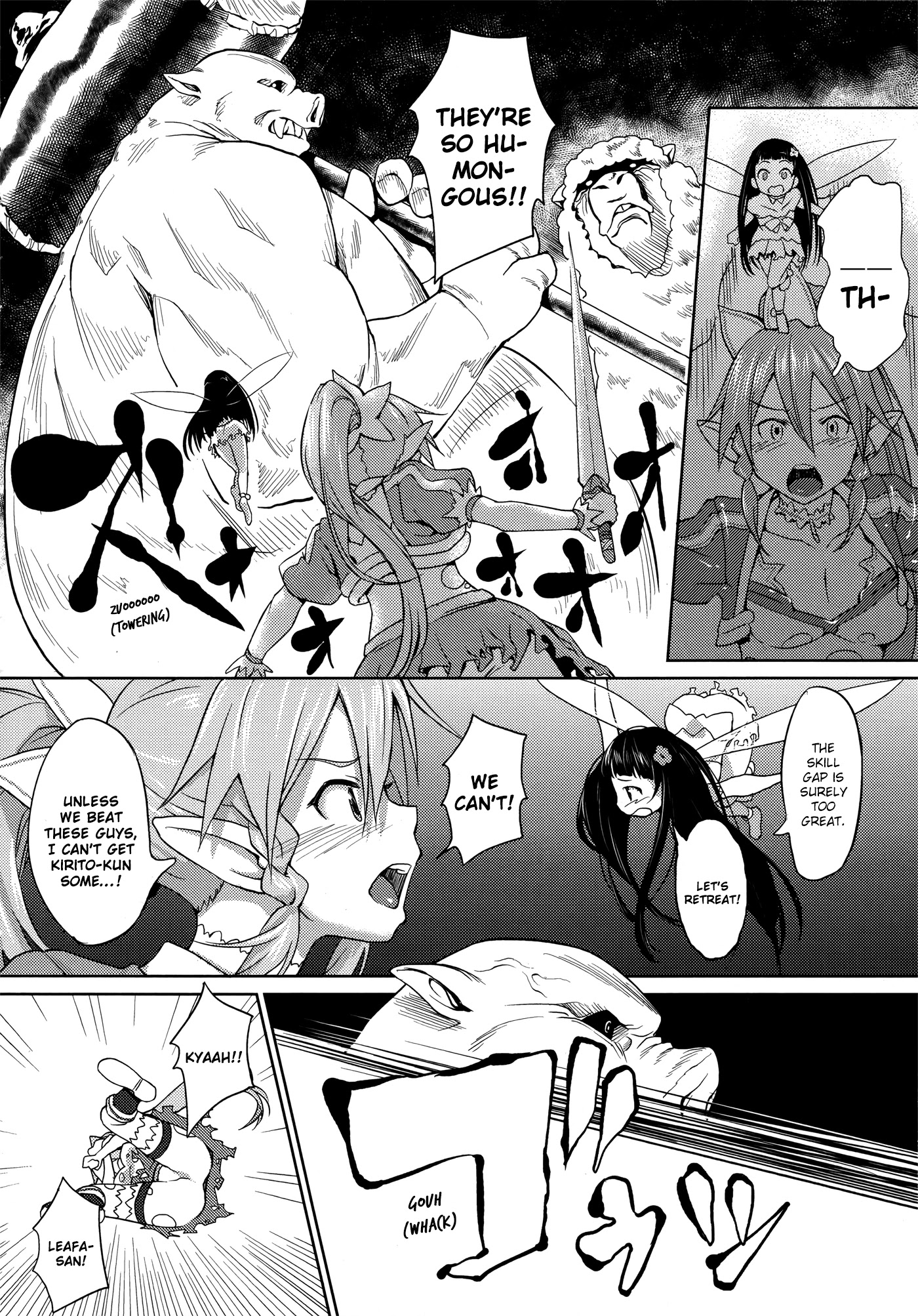 Sword Art Online Comic Anthology Chapter 2.6 page 8 - Vol.2 Chapter 6: Leafa's ALfheim Kitchen