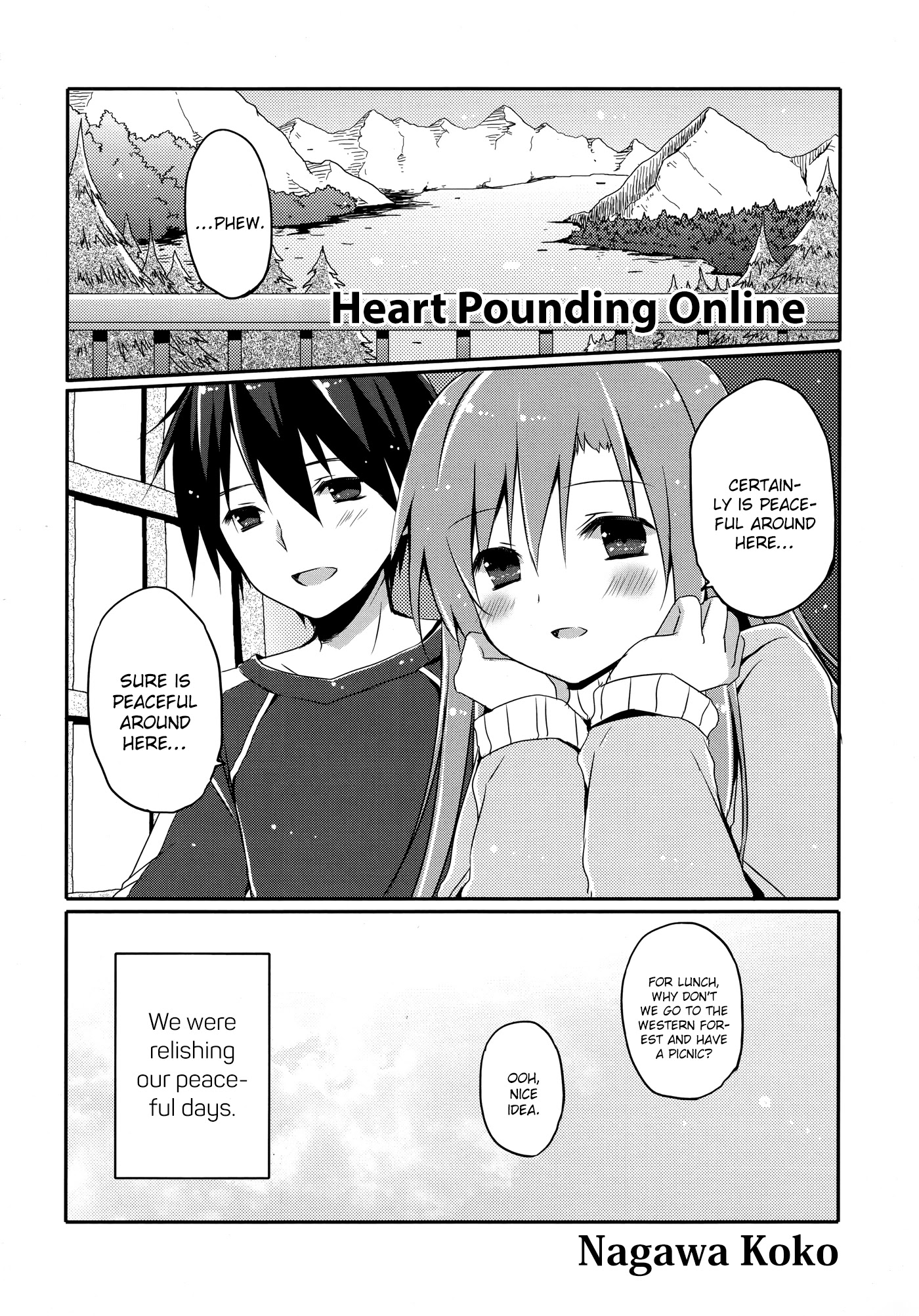 Sword Art Online Comic Anthology Chapter 2.7 page 1 - Vol.2 Chapter 7: Heart Pounding Online