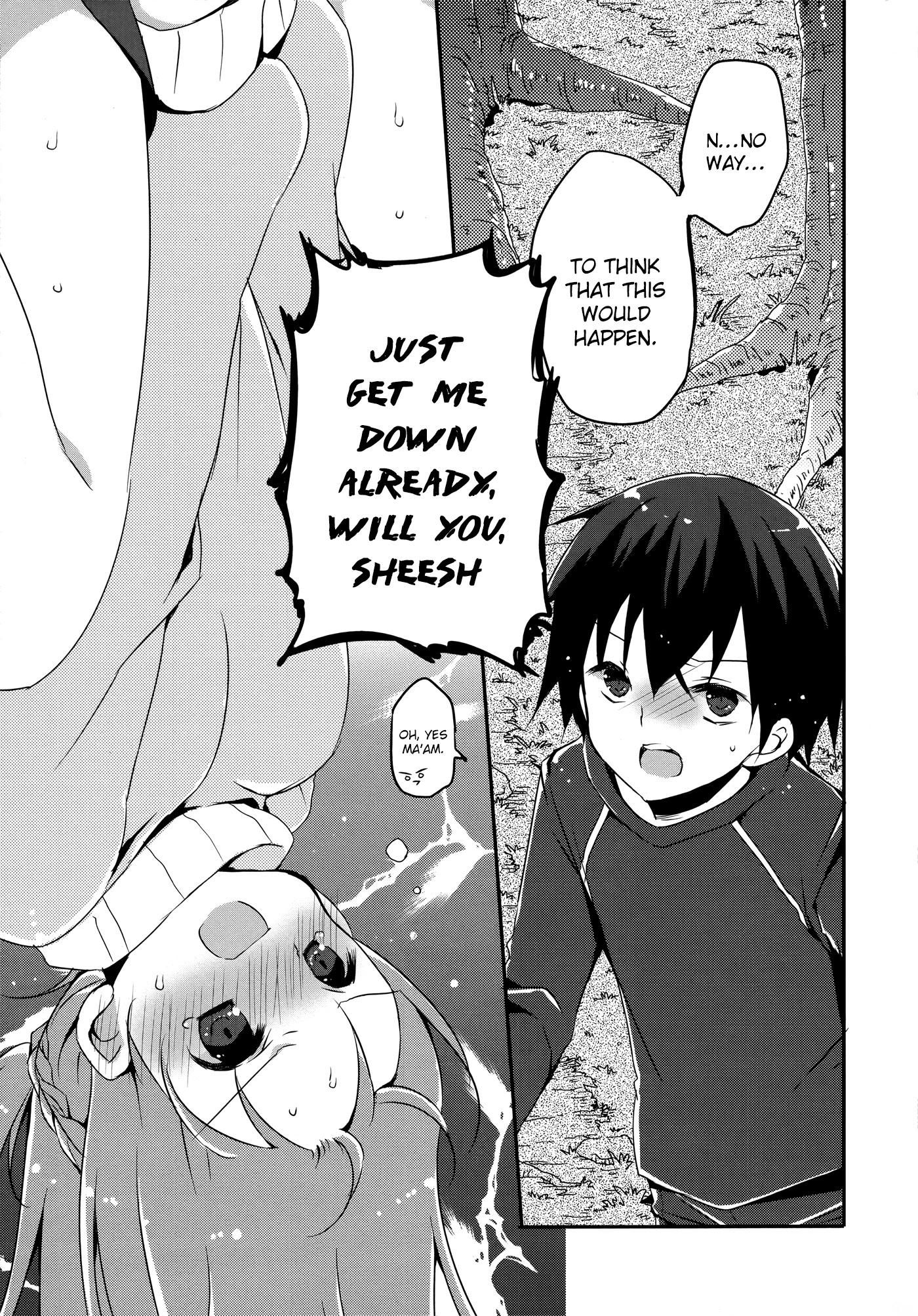 Sword Art Online Comic Anthology Chapter 2.7 page 3 - Vol.2 Chapter 7: Heart Pounding Online