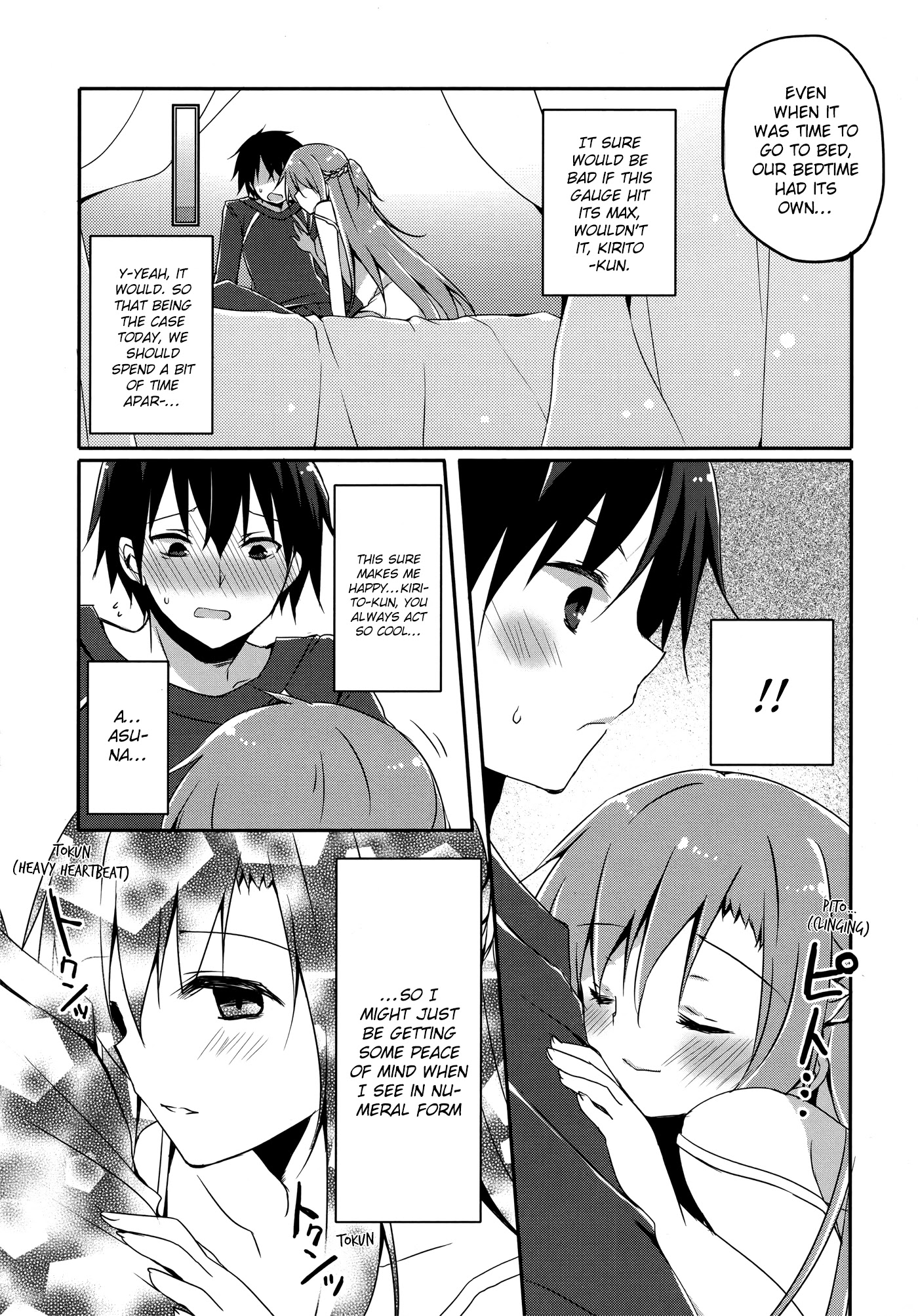 Sword Art Online Comic Anthology Chapter 2.7 page 7 - Vol.2 Chapter 7: Heart Pounding Online