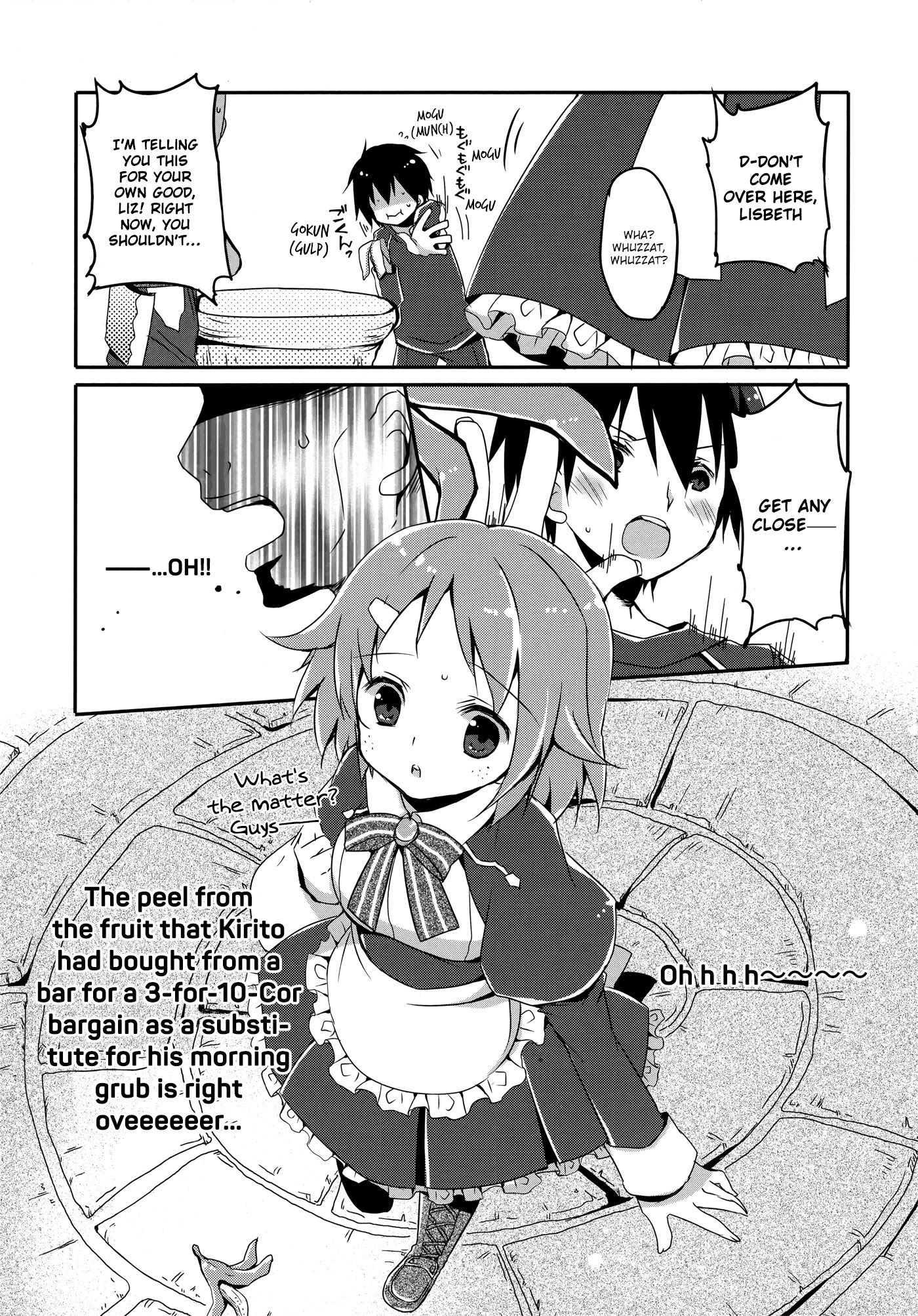 Sword Art Online Comic Anthology Chapter 2.7 page 9 - Vol.2 Chapter 7: Heart Pounding Online