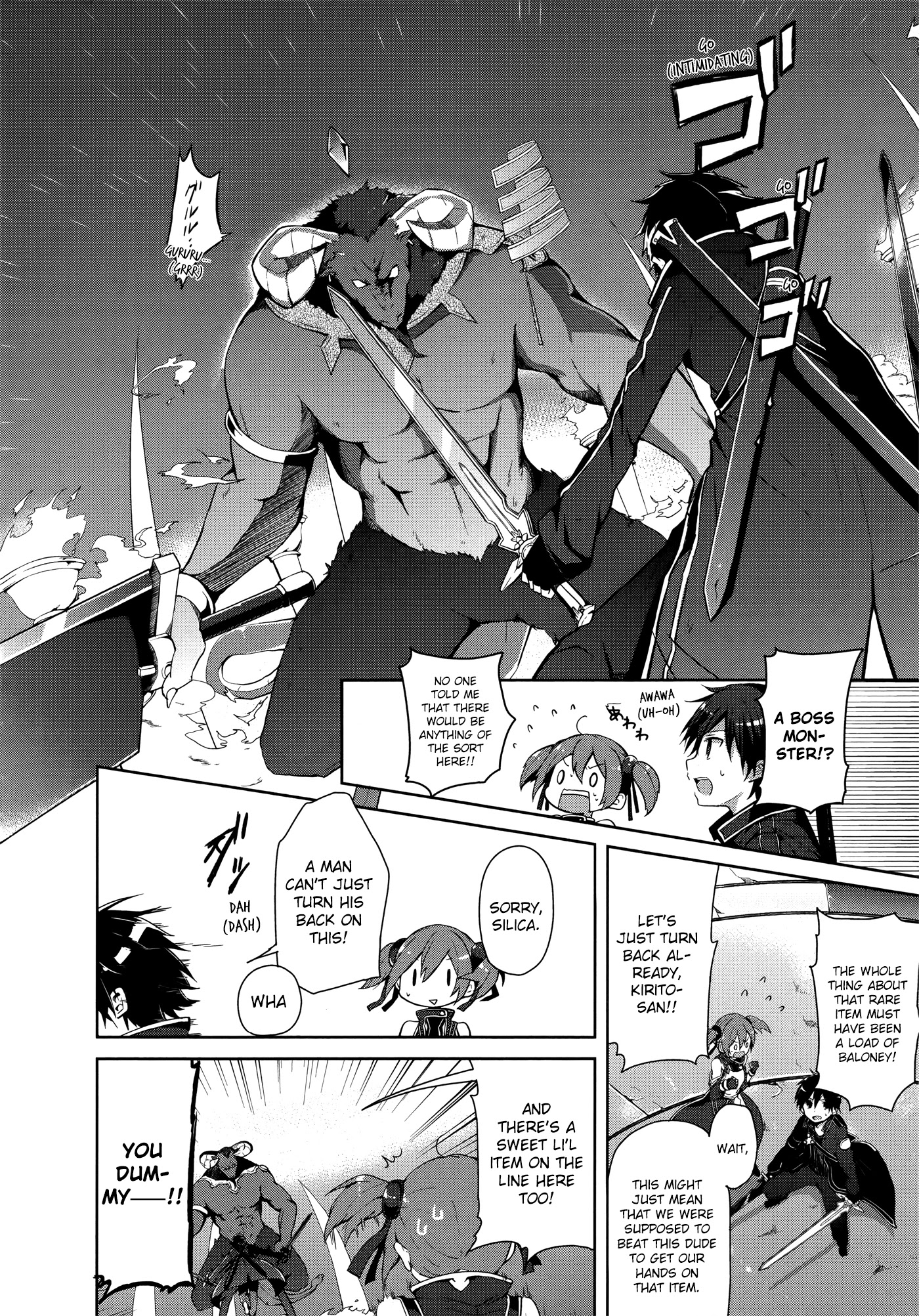 Sword Art Online Comic Anthology Chapter 2.8 page 2 - Vol.2 Chapter 8: Silica and the Investigation of the Mysterious Item!