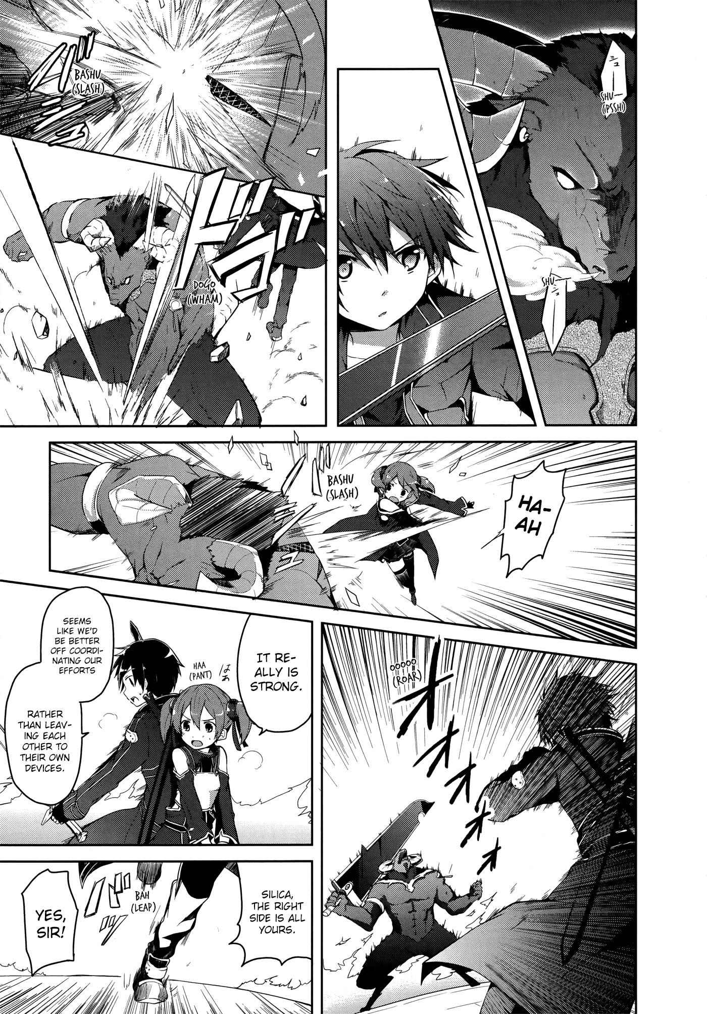 Sword Art Online Comic Anthology Chapter 2.8 page 3 - Vol.2 Chapter 8: Silica and the Investigation of the Mysterious Item!