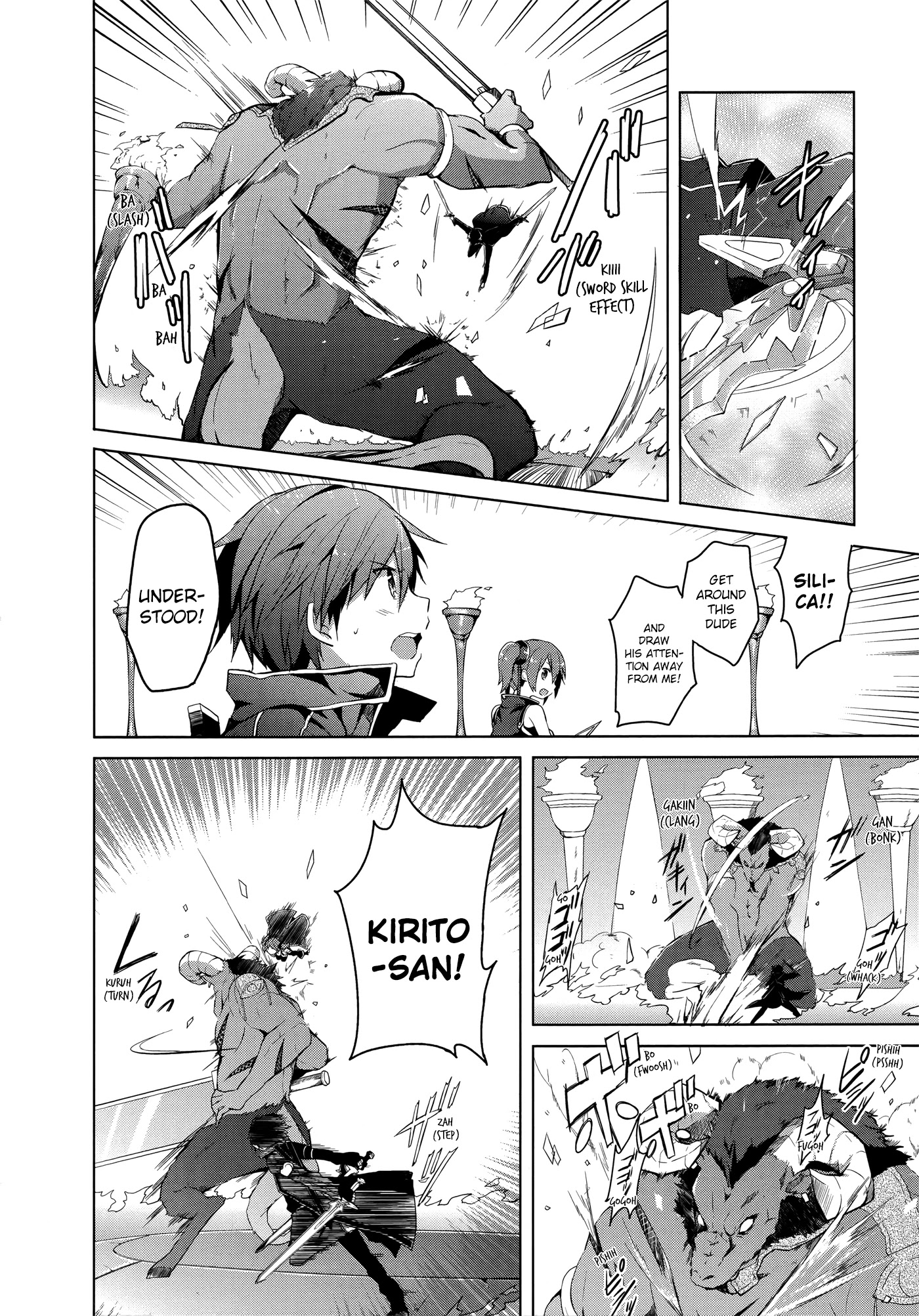 Sword Art Online Comic Anthology Chapter 2.8 page 4 - Vol.2 Chapter 8: Silica and the Investigation of the Mysterious Item!