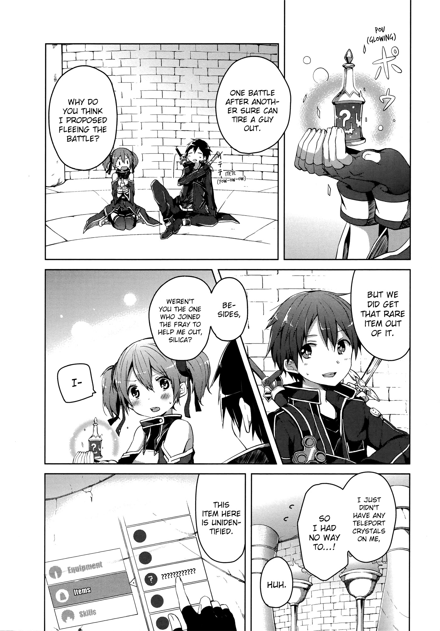 Sword Art Online Comic Anthology Chapter 2.8 page 6 - Vol.2 Chapter 8: Silica and the Investigation of the Mysterious Item!