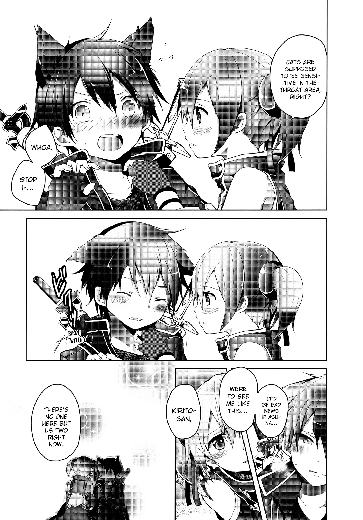 Sword Art Online Comic Anthology Chapter 2.8 page 9 - Vol.2 Chapter 8: Silica and the Investigation of the Mysterious Item!
