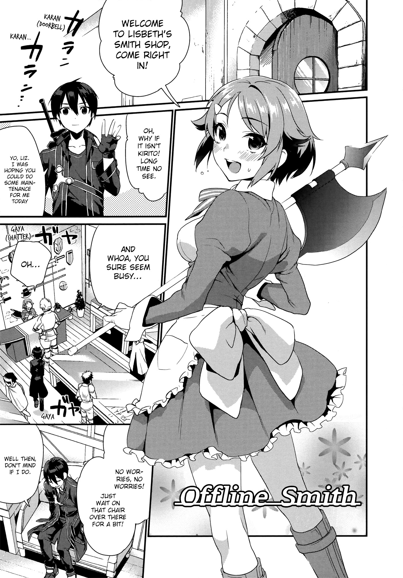Sword Art Online Comic Anthology Chapter 2.9 page 1 - Vol.2 Chapter 9: Offline Smith