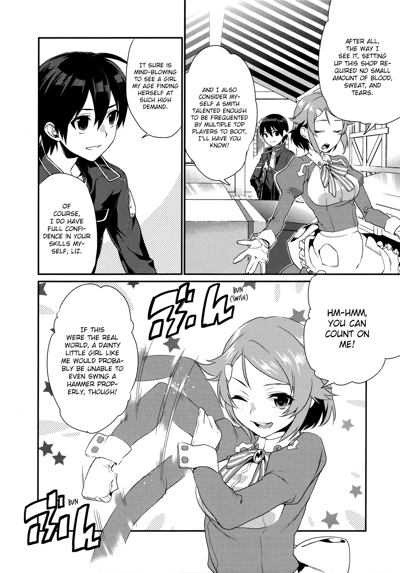 Sword Art Online Comic Anthology Chapter 2.9 page 4 - Vol.2 Chapter 9: Offline Smith